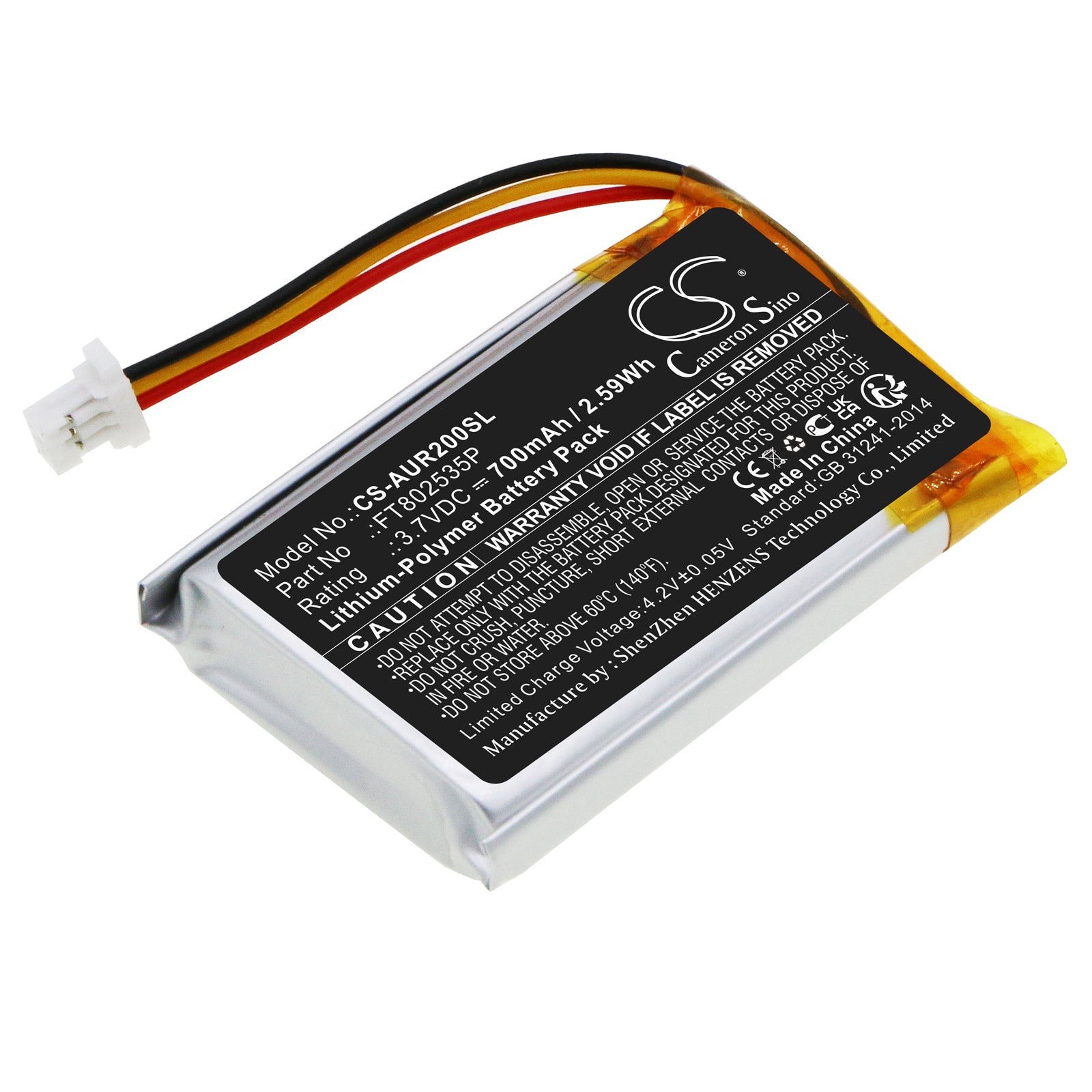 CS-AUR200SL Replacement Battery – Compatible with ROG STRIX IMPACT II