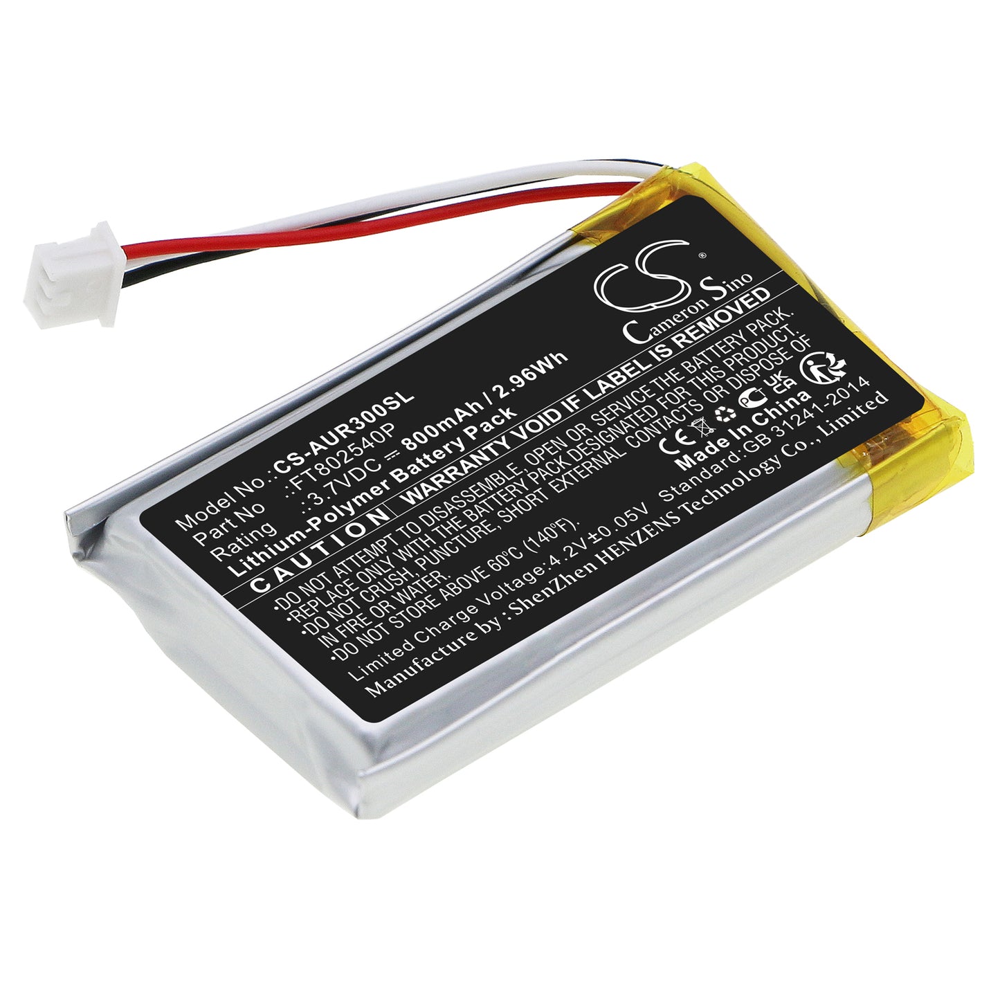CS-AUR300SL Replacement Battery – Compatible with ROG Chakram
