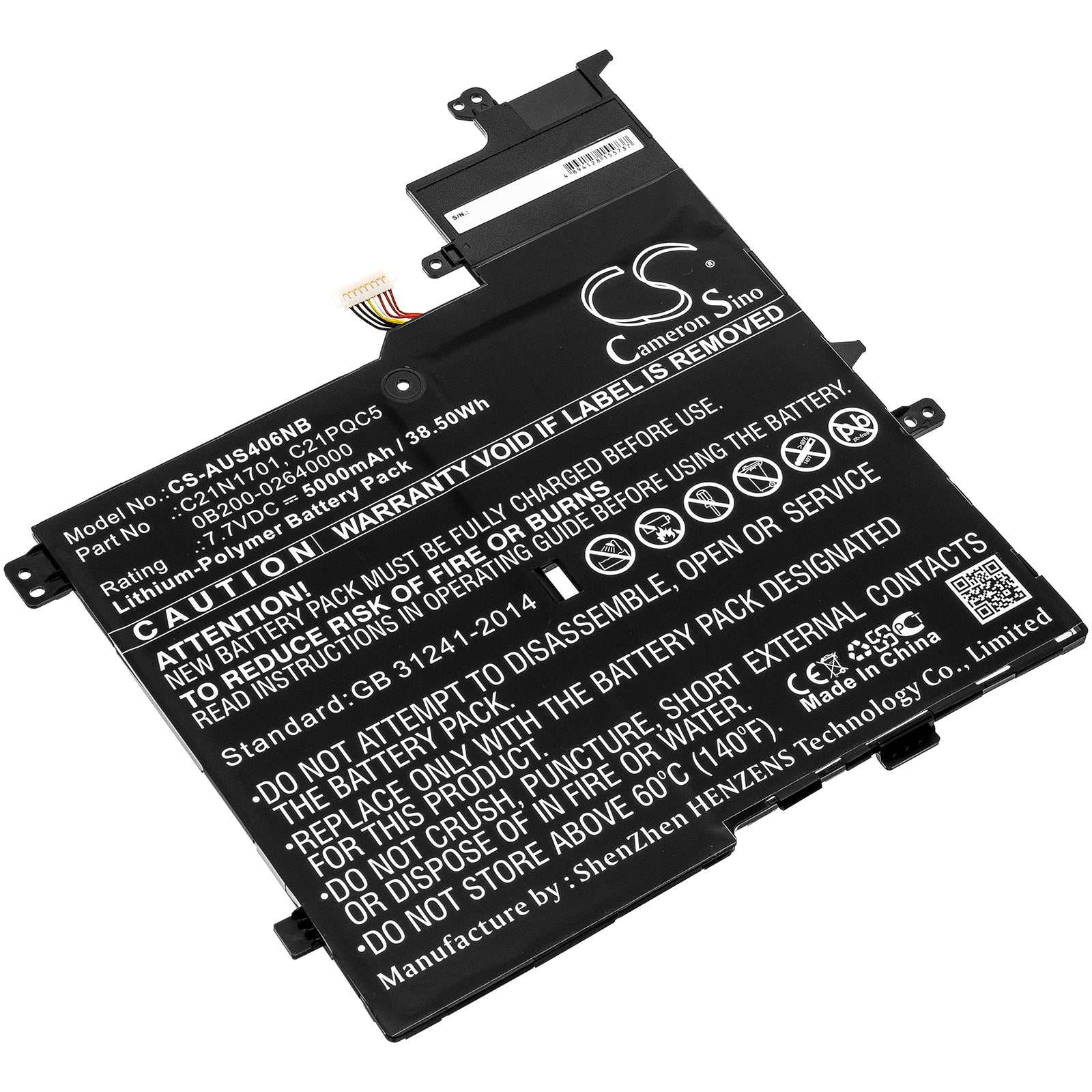 CS-AUS406NB Replacement Battery – Compatible with K406UA, K406UA-BM141T, K406UA-BM142T, K406UA-BM219T, K406UA-BM229T, K406UA-BM230T, S406UA, S406UA-0043C8250U, S406UA-0051B8250U, S406UA-BM007T, S406UA-BM012T, S406UA-BM013T, S406UA-BM029T, S406UA-BM031T, S406UA-BM033R, S406UA-BM145T, S406UA-BM146T, S406UA-BM148T, S406UA-BM151, S406UA-BM165T, S406UA-BM169T, S406UA-BM174T, S406UA-BM191T, S406UA-BM204T, S406UA-BM216T, S406UA-BM225R, S406UA-BM228T, S406UA-BM231T, S406UA-BM240T, S406UA-BM248T,