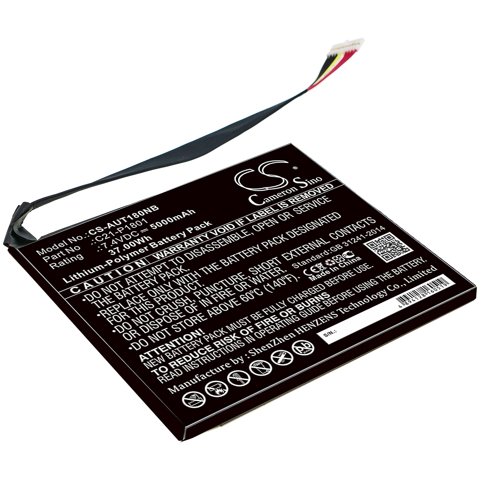 CS-AUT180NB Replacement Battery – Compatible with AP180C, P18Y23, Transformer AIO P1801, Transformer AiO P1801 Tablet P, Transformer AIO P1801-B003M, Transformer AIO P1801-B037K, Transformer AIO P1801-B038K, Transformer AIO P1801-B039K, Transformer AIO P1801-B040K, Transformer AIO P1801-B041K, Transformer AIO P1801-B046K, Transformer AIO P1801-B054K, Transformer AIO P1801-B061K, Transformer AIO P1801-B062K, Transformer AIO P1801-B068K, Transformer AIO P1801-B073K, Transformer AIO P1801-B074K,