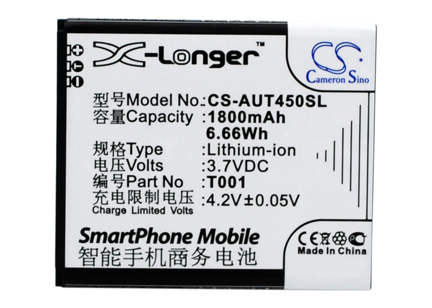 3.7V 1800mAh/6.66Wh Li-ion Mobile/SmartPhone Battery for Asus