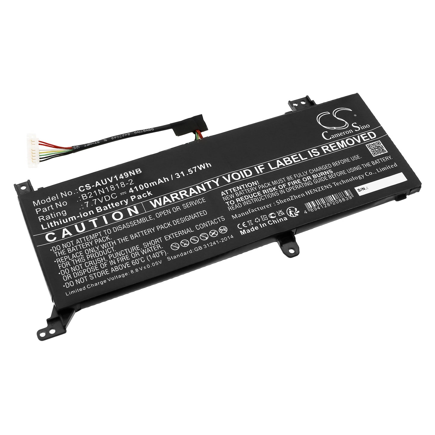 CS-AUV149NB Replacement Battery – Compatible with ExpertBook P1 P1510CJA, VivoBook 14 F409DA, VivoBook 14 X409FB, VivoBook 14 X409UJ, VivoBook 15 F509UA, VivoBook 15 M509DA, VivoBook 15 X509FB, VivoBook 15 X509MA, VivoBook 15 X509UA, VivoBook 15 X509UJ