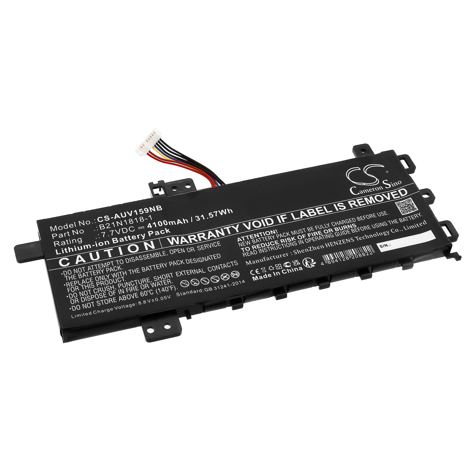CS-AUV159NB Replacement Battery – Compatible with ExpertBook P1 P1510CJA, VivoBook 14 F409DA, VivoBook 14 X409FB, VivoBook 14 X409UJ, VivoBook 15 F509UA, VivoBook 15 M509DA, VivoBook 15 X509FB, VivoBook 15 X509MA, VivoBook 15 X509UA, VivoBook 15 X509UJ