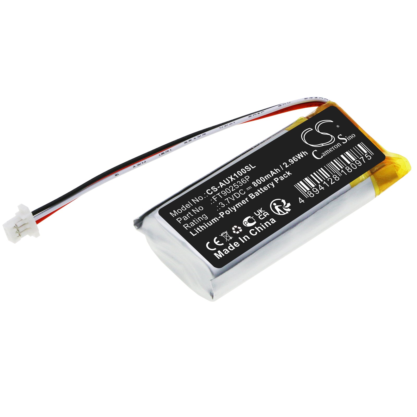CS-AUX100SL Replacement Battery – Compatible with ROG Gladius ll, ROG Spatha RF, ROG Spatha X
