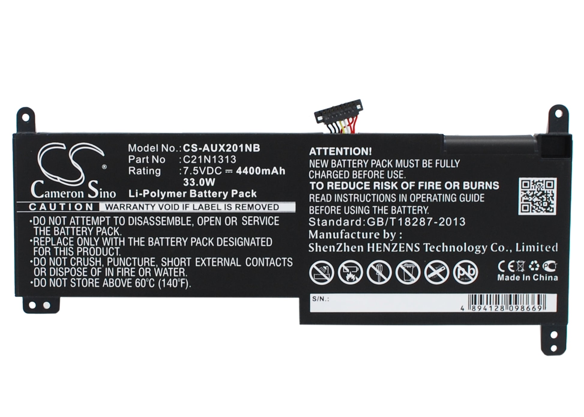 CS-AUX201NB Replacement Battery – Compatible with Transformer Book Trio TX201, Transformer Book Trio TX201LA