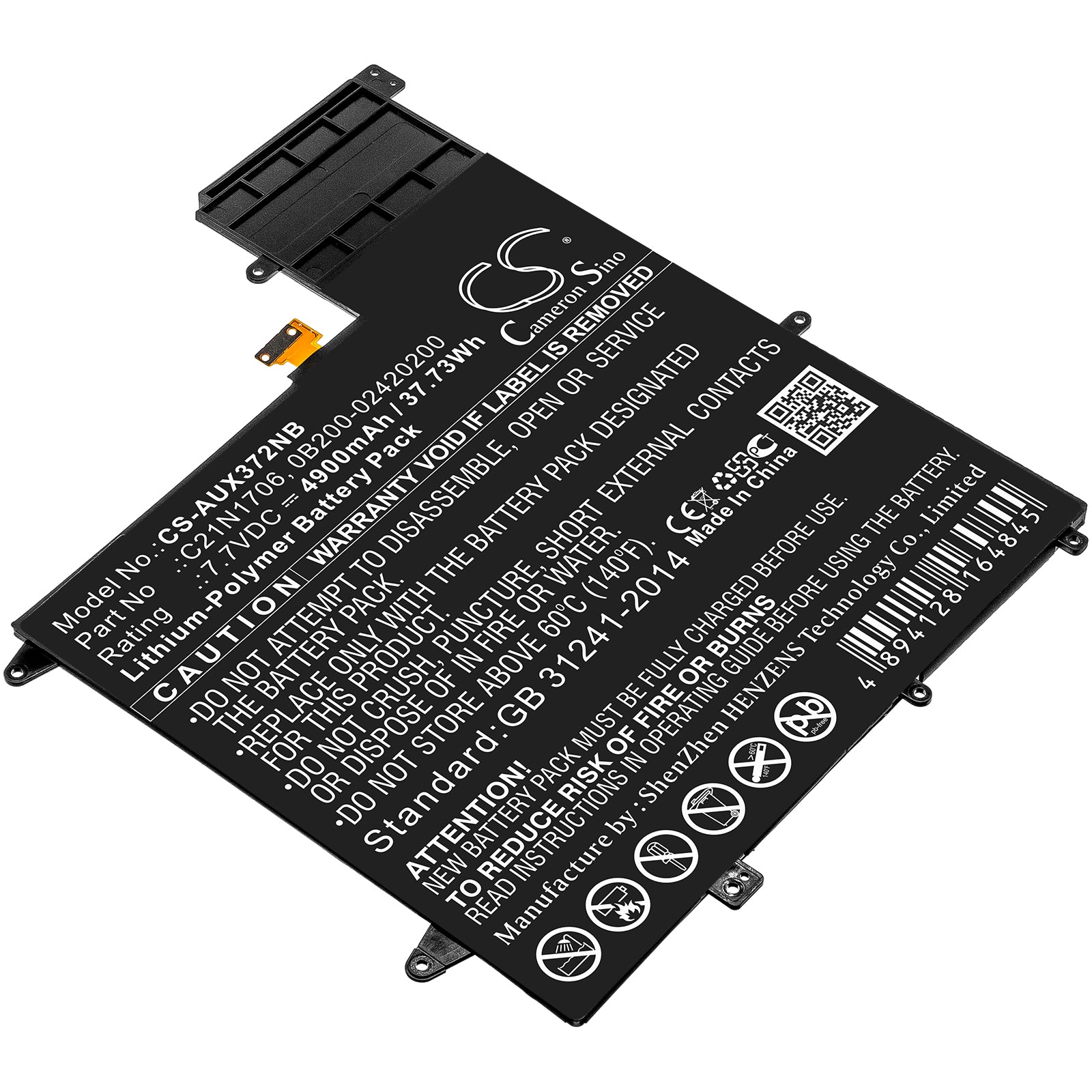 CS-AUX372NB Replacement Battery – Compatible with UX370F, UX370UA, UX370UA-0061A7500U, UX370UA-C4058T, UX370UA-C4059T, UX370UA-C4060T, UX370UA-C4118T, UX370UA-C4124T, UX370UA-C4125T, UX370UA-C4131T, UX370UA-C4136T, UX370UA-C4160T, UX370UA-C4170T, UX370UA-C4178T, UX370UA-C4181T, UX370UA-C4184T, UX370UA-C4185T, UX370UA-C4195T, UX370UA-C4196T, UX370UA-C4197T, UX370UA-C4210T, UX370UA-C4217T, UX370UA-C4241T, UX370UA-C4256T, UX370UA-C4290T, UX370UA-C4305T, UX370UA-C4308T, UX370UA-C4331T,