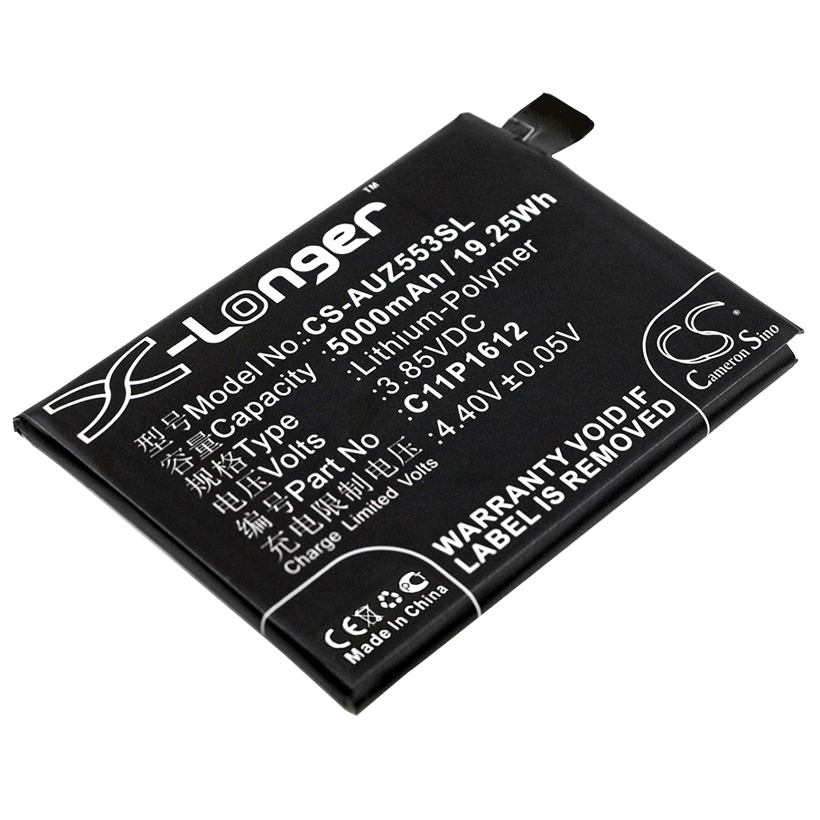 3.85V 5000mAh/19.25Wh Li-Polymer Mobile/SmartPhone Battery for Asus