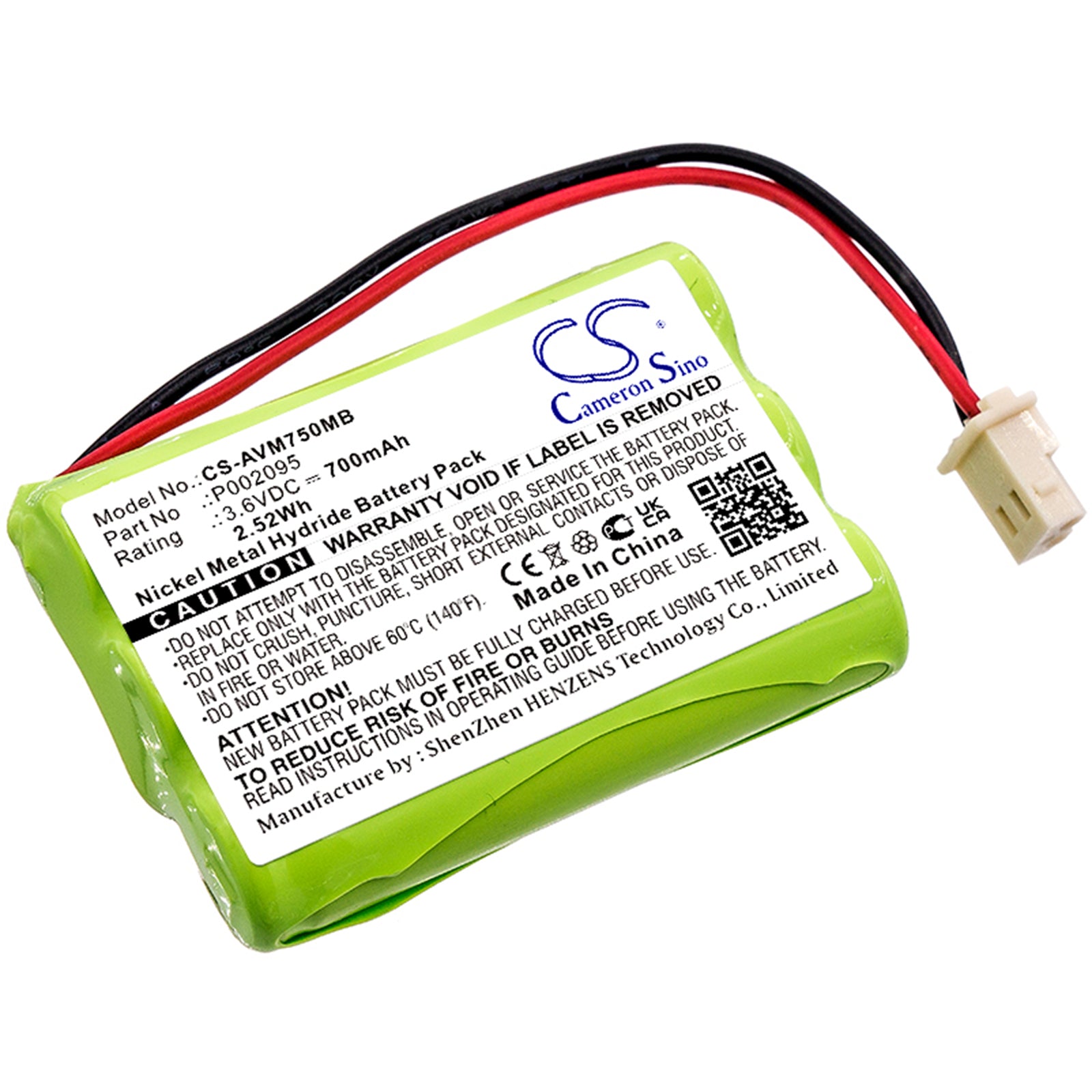 CS-AVM750MB Replacement Battery – Compatible with DVM-75, DVM-75-00
