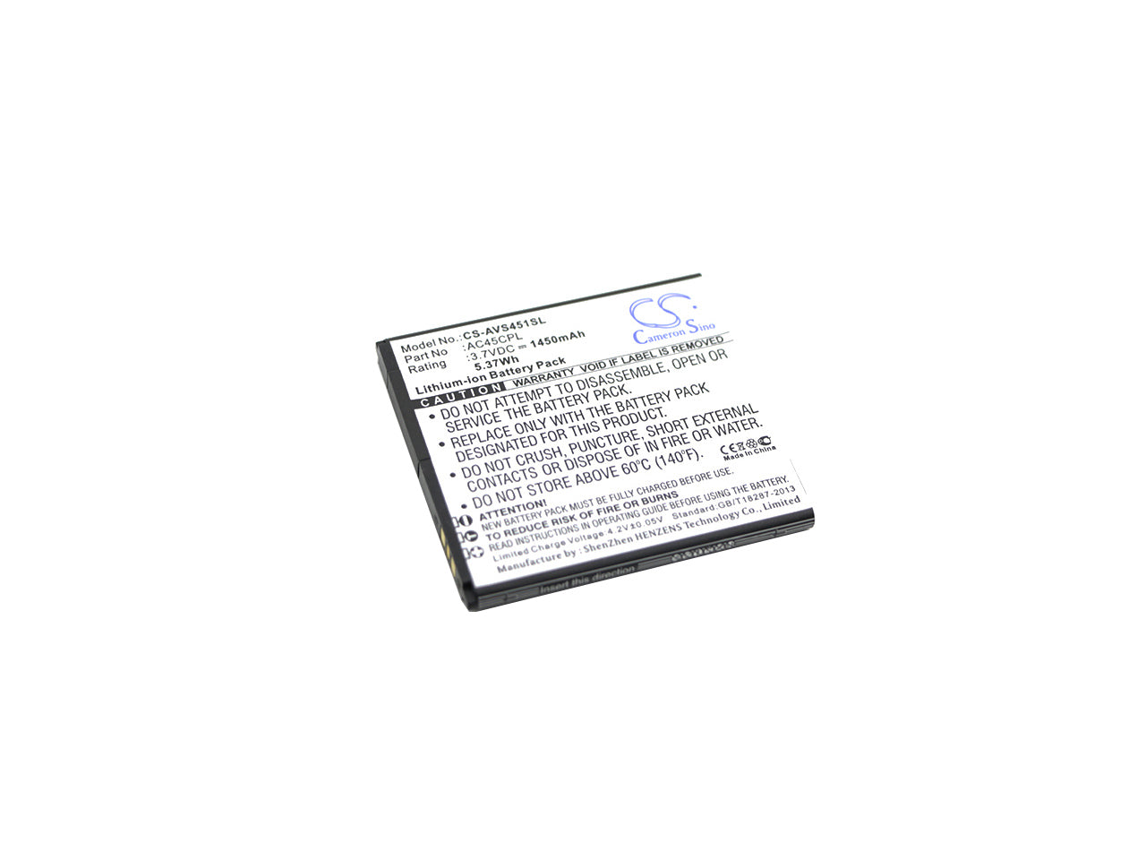 3.7V 1450mAh/5.37Wh Li-ion Mobile/SmartPhone Battery for Highscreen