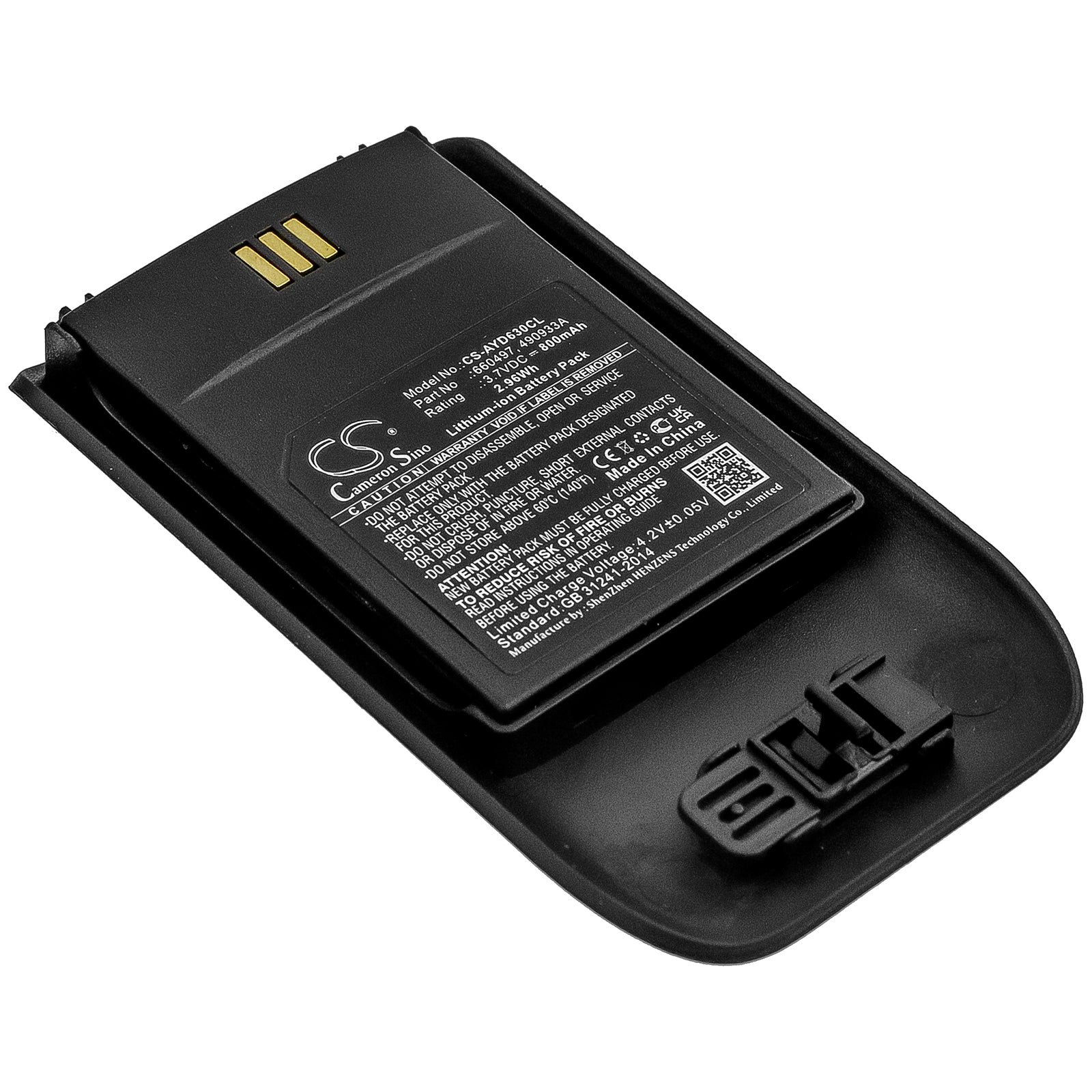 CS-AYD630CL Replacement Battery – Compatible with IP73