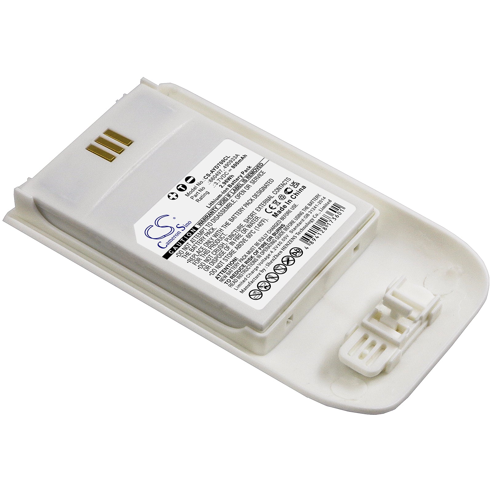 CS-AYD700CL Replacement Battery – Compatible with D63, D63 Messenger Lite, D63 Protector, D63 Talker Lite, DECT 3735, DH7, DH7-AABA, DH7-ABBA, DH7-ADAA