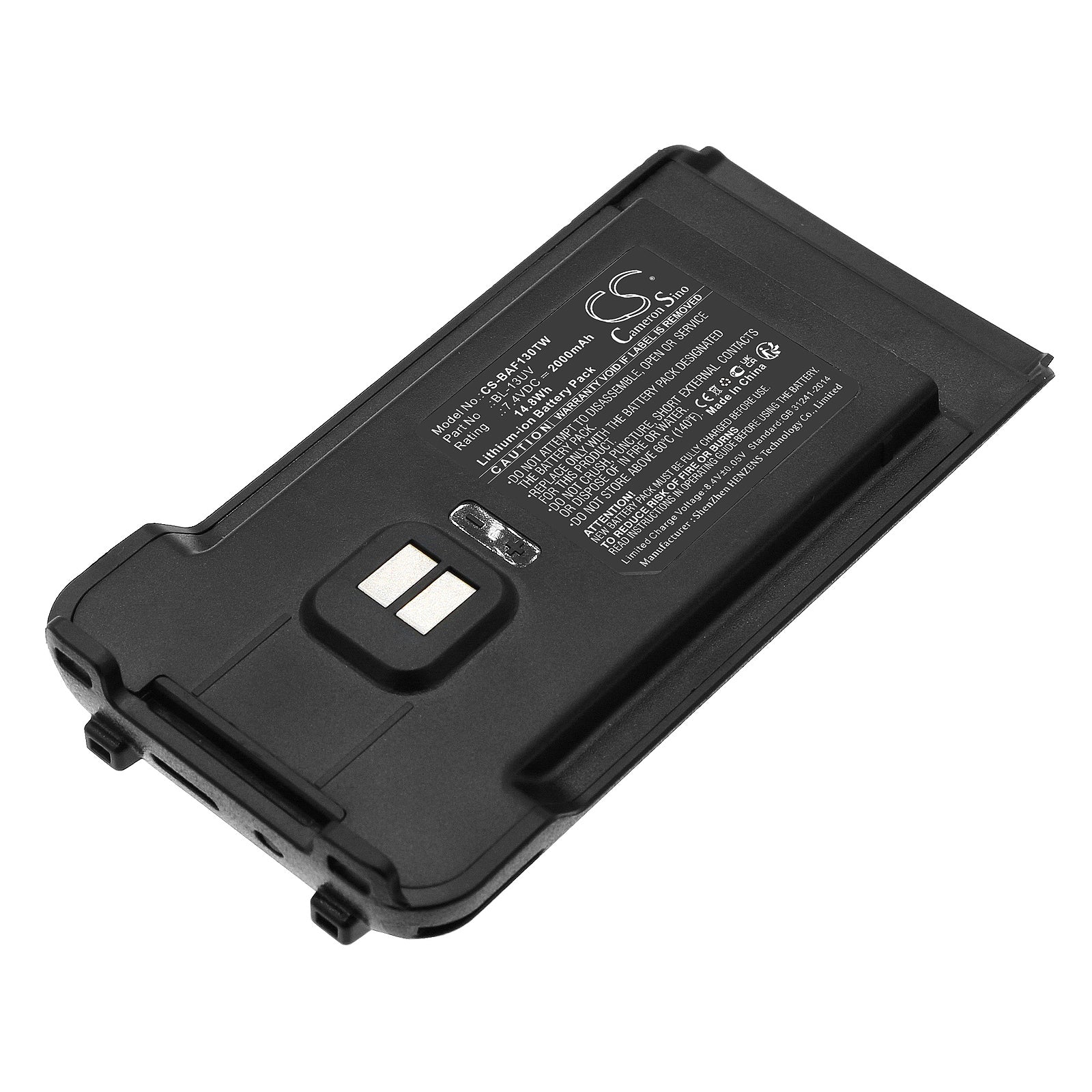 CS-BAF130TW Replacement Battery – Compatible with QRZ-1