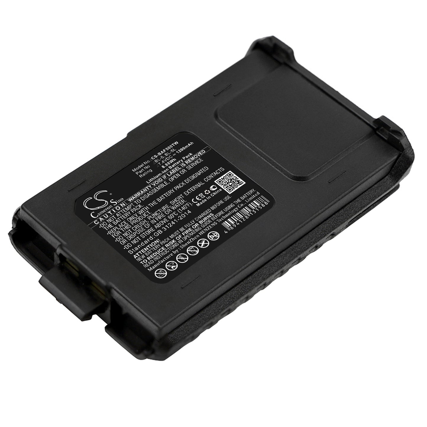 7.4V 1200mAh/8.88Wh Li-ion Two-Way Radio Battery for Baofeng