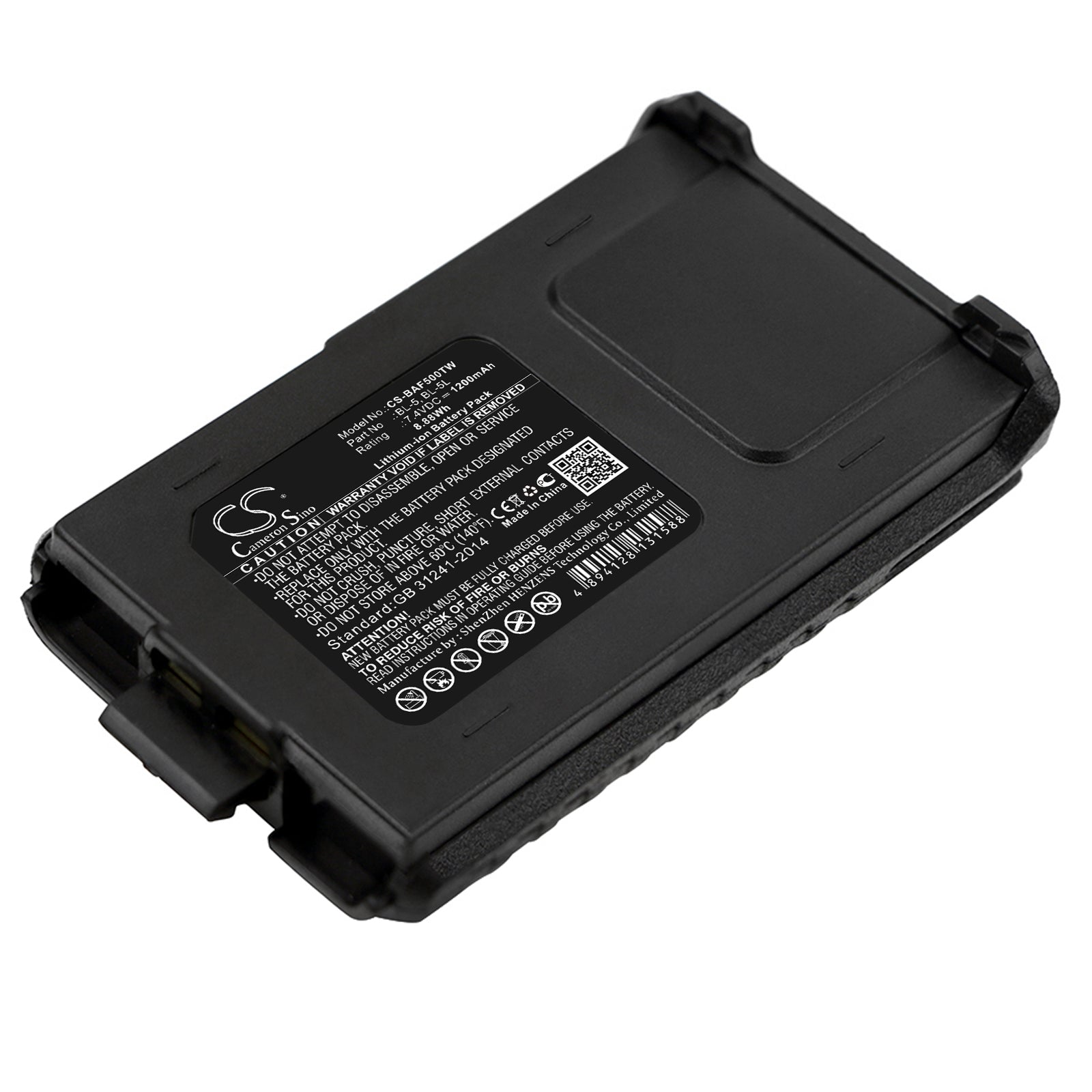 7.4V 1200mAh/8.88Wh Li-ion Two-Way Radio Battery for Baofeng
