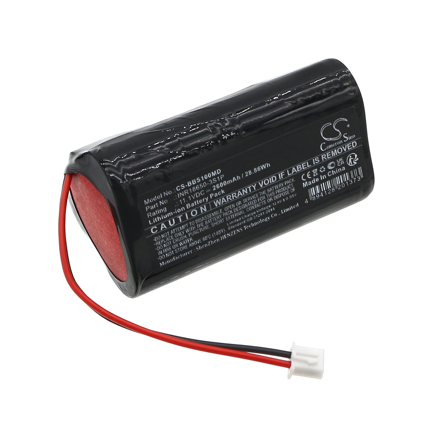 CS-BBS100MD Replacement Battery – Compatible with infusion