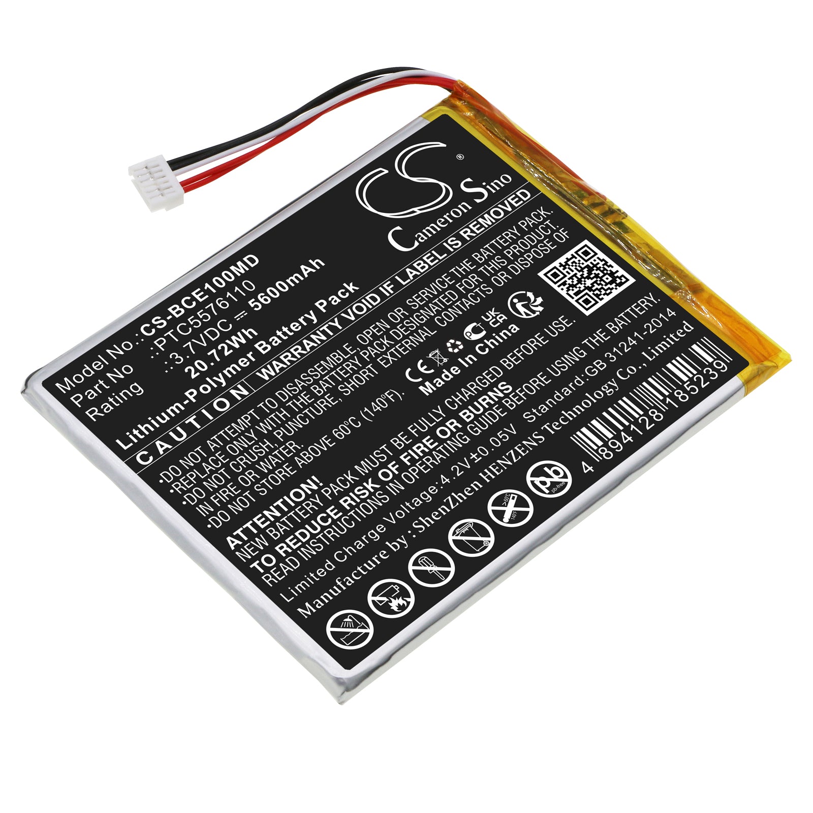 CS-BCE100MD Replacement Battery – Compatible with iE10