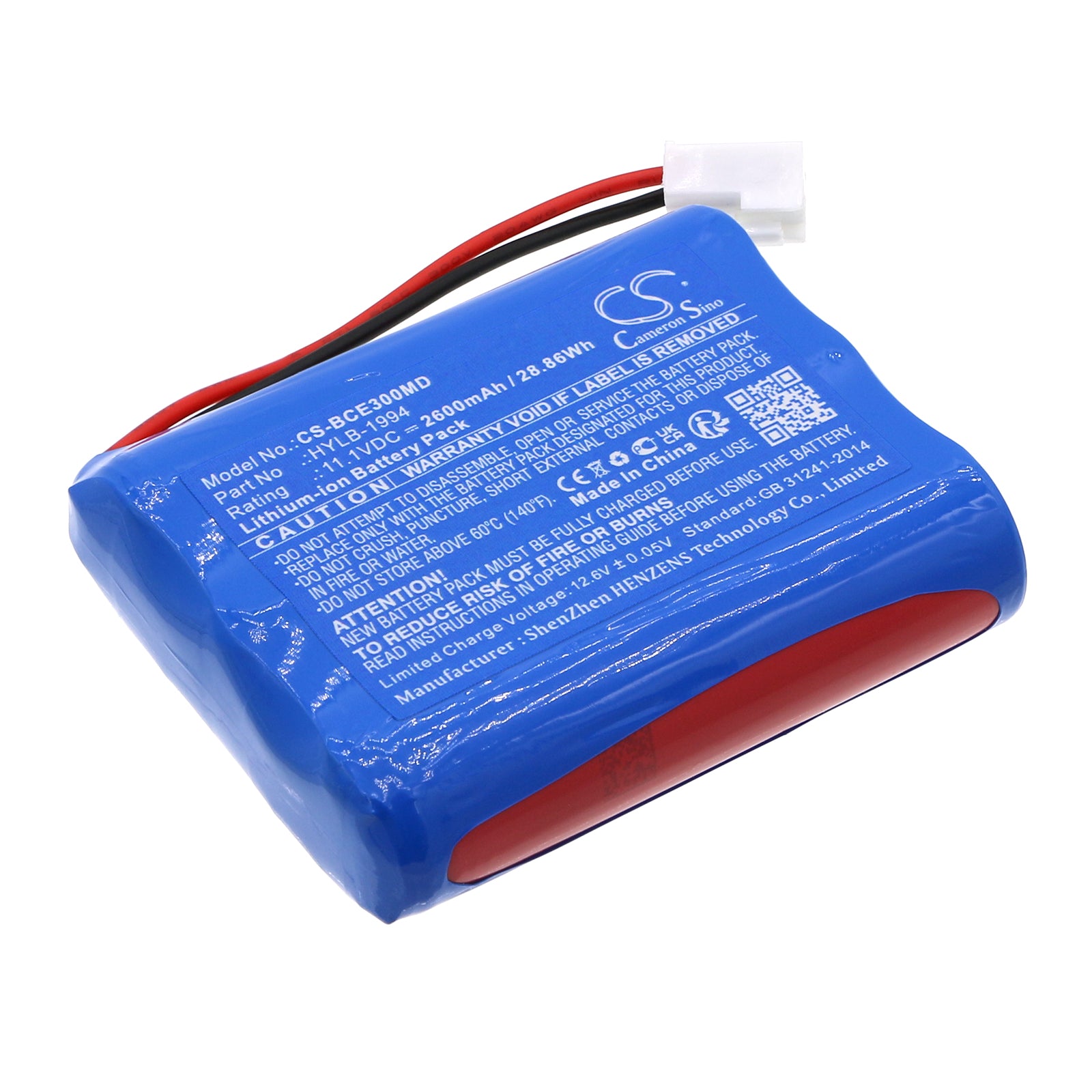 CS-BCE300MD Replacement Battery – Compatible with iE101, iE3000