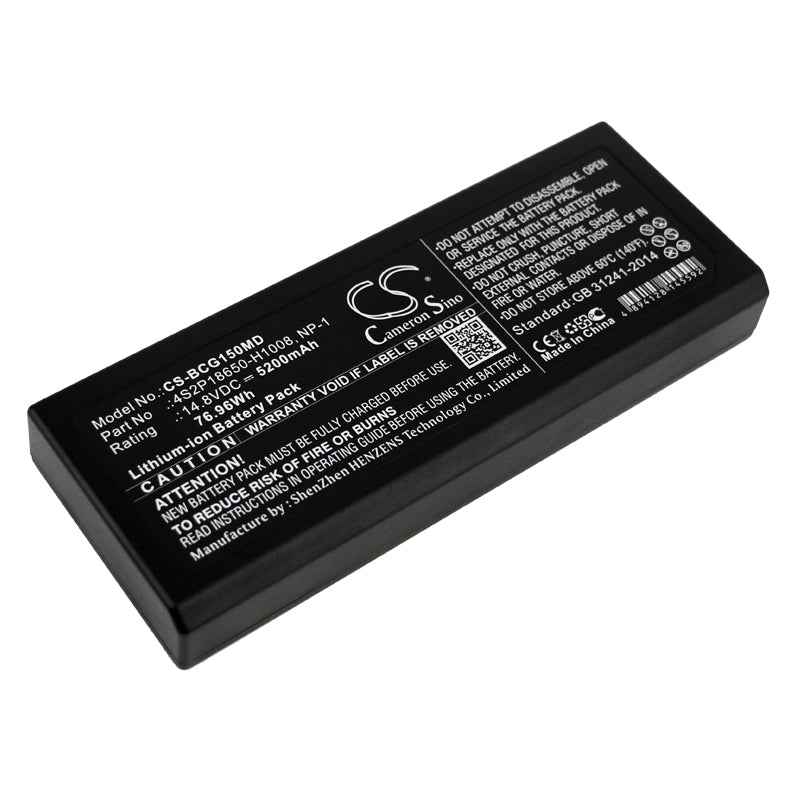 CS-BCG150MD Replacement Battery – Compatible with IM15