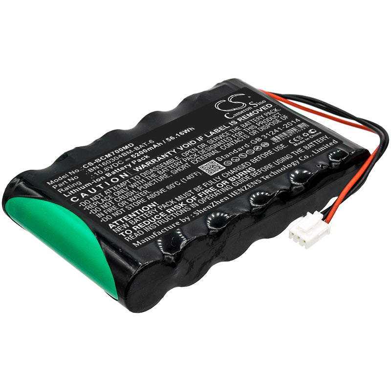CS-BCM700MD Replacement Battery – Compatible with BM7Vet DEP0400096, BM7Vet Main, BM7Vet Pro