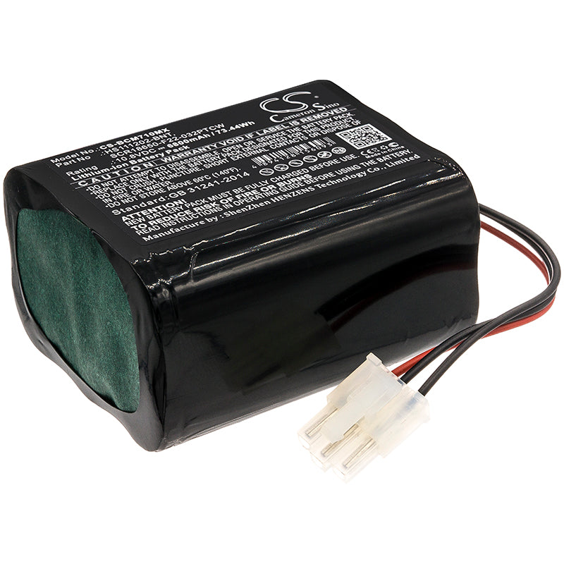 CS-BCM710MX Replacement Battery – Compatible with BM7Vet Optional