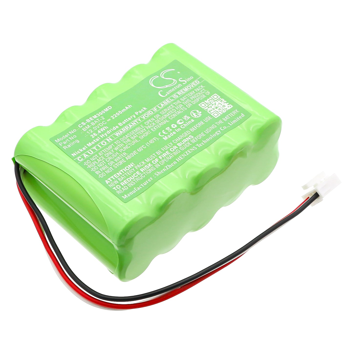 CS-BEM300MD Replacement Battery – Compatible with BM3, BM3 Vet, BM3 Vet Plus, BM3:D1E0900001 ~ D1F11xxxxx(09, BM3Plus:BMP0409 ~ BMP0509, BM3Vet:D1E0900001 ~ D1F11xxxxx, BM3VetPlus:BMP0409 ~ BMP0509, D2F1000001 ~ D2F11xxxxx (09.20