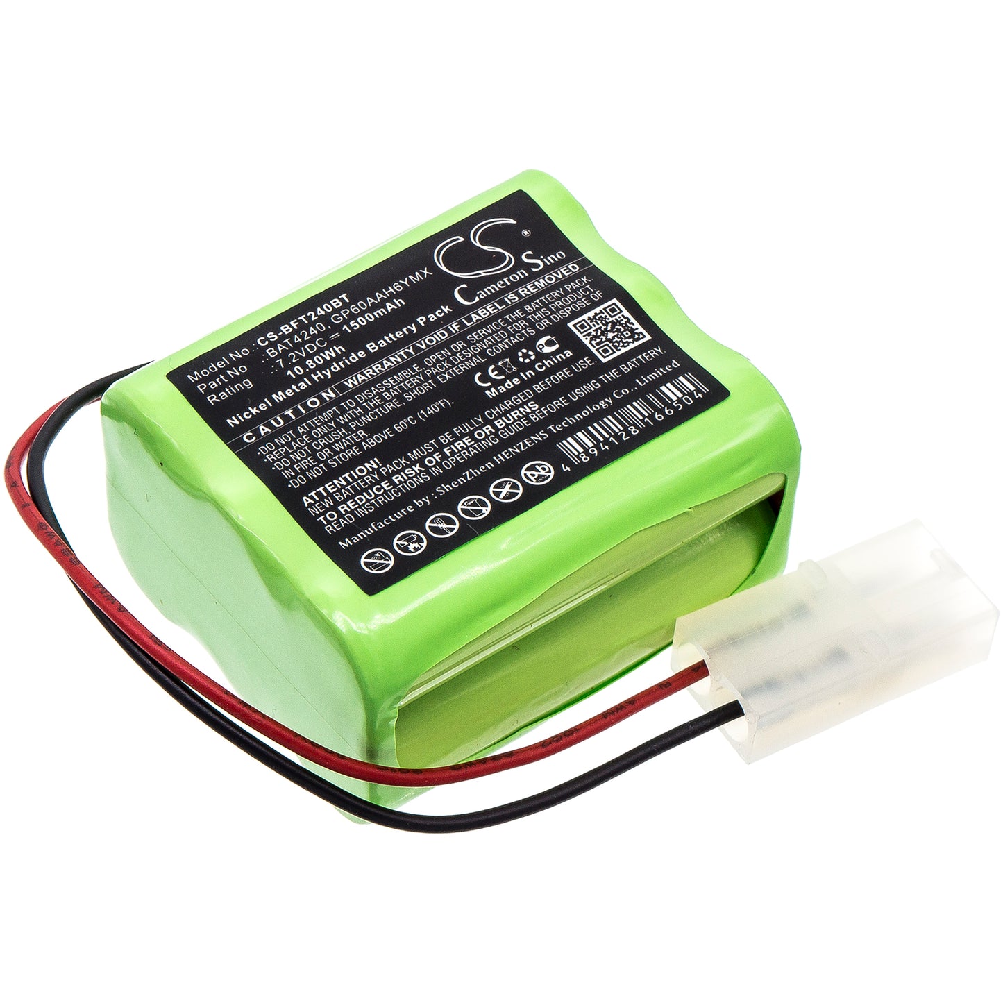 CS-BFT240BT Replacement Battery – Compatible with Gas Fire