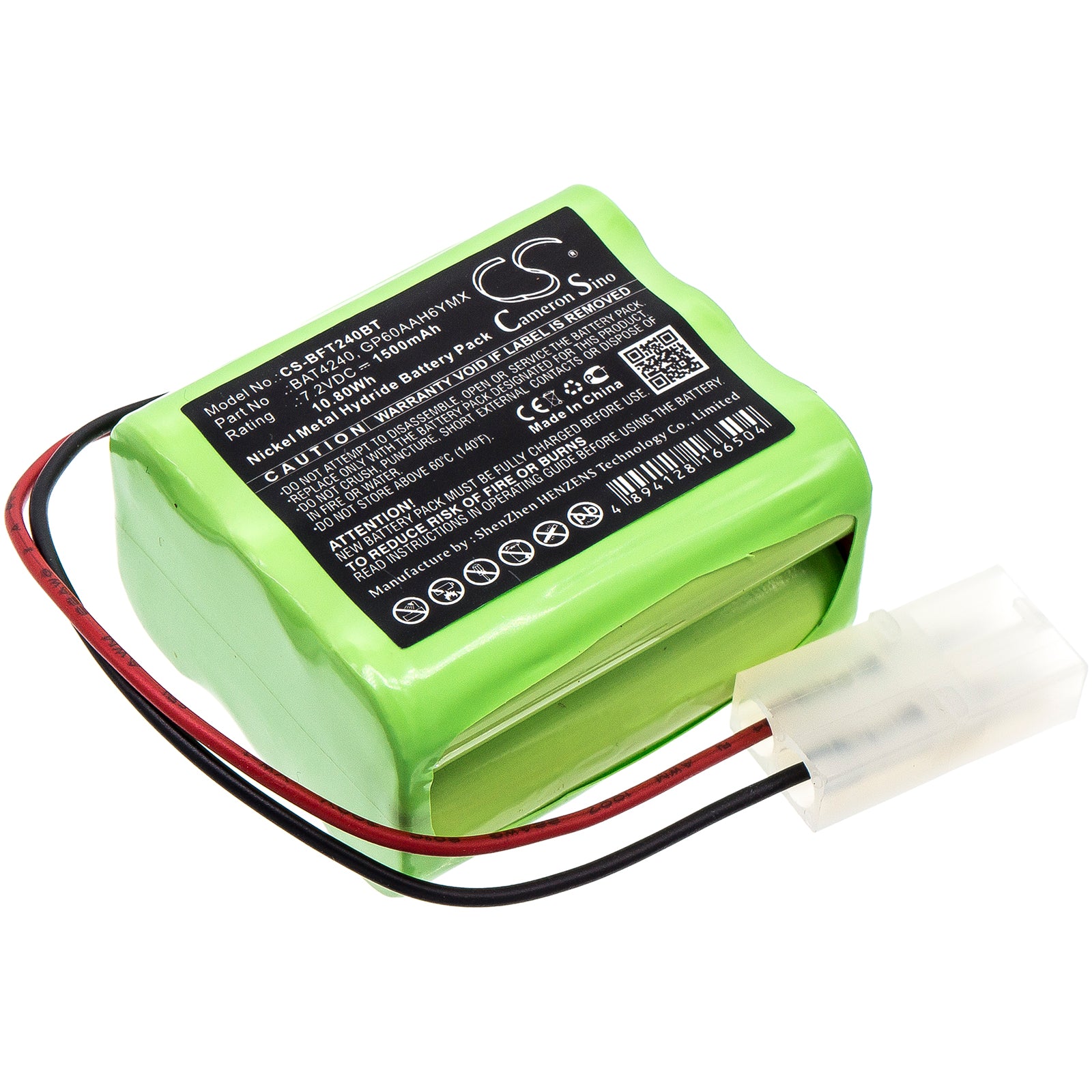 CS-BFT240BT Replacement Battery – Compatible with Gas Fire