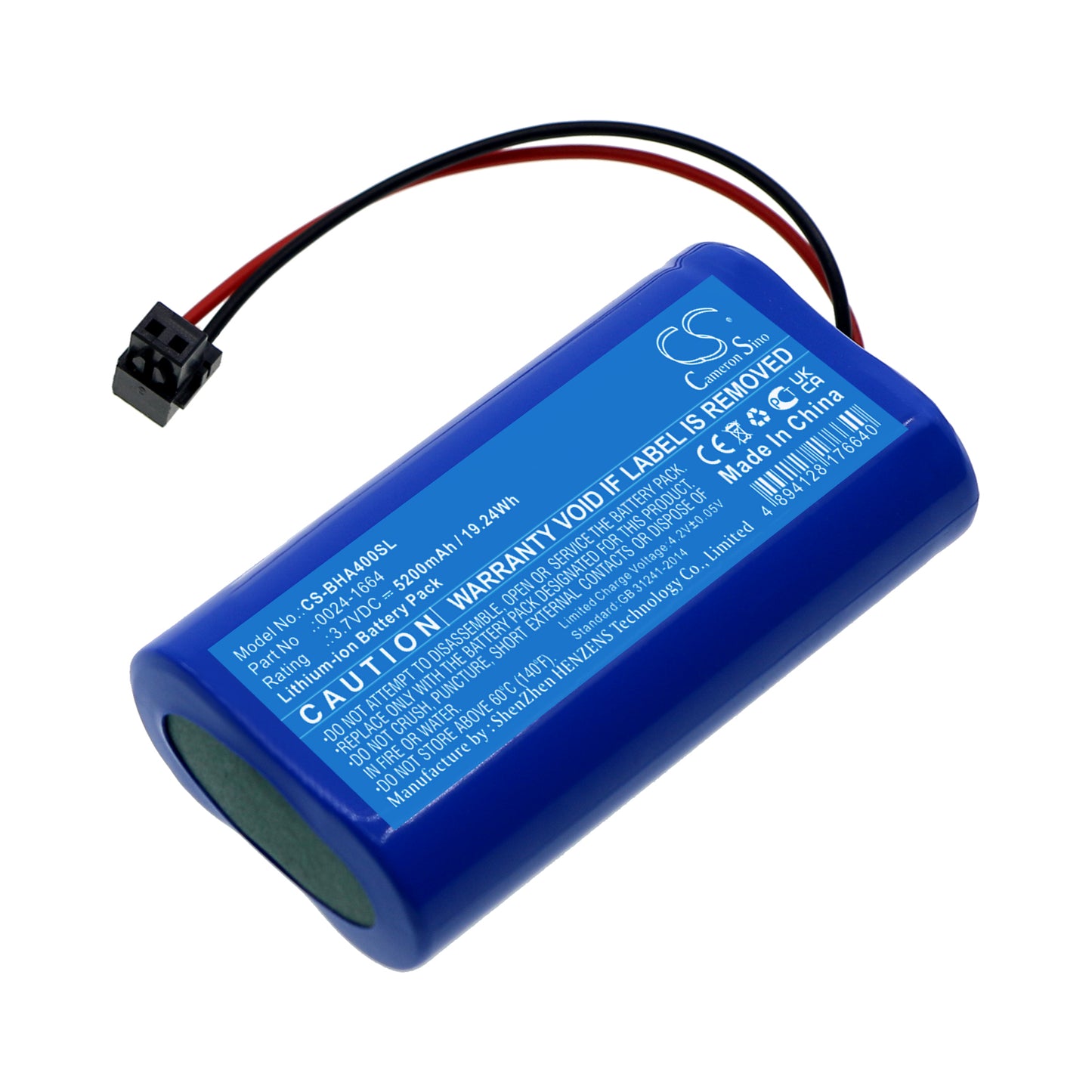 CS-BHA400SL Replacement Battery – Compatible with PCA-400