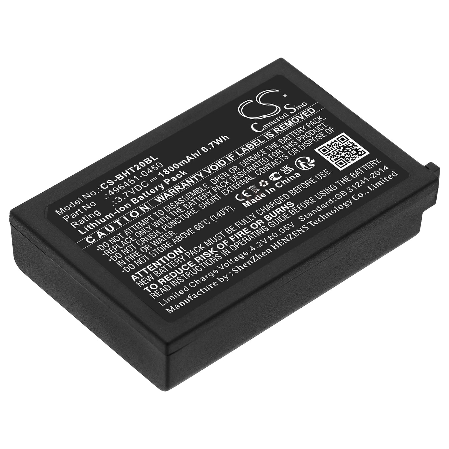 3.7V 1800mAh/6.66Wh Li-ion Barcode/Scanner Battery for AUTO-ID