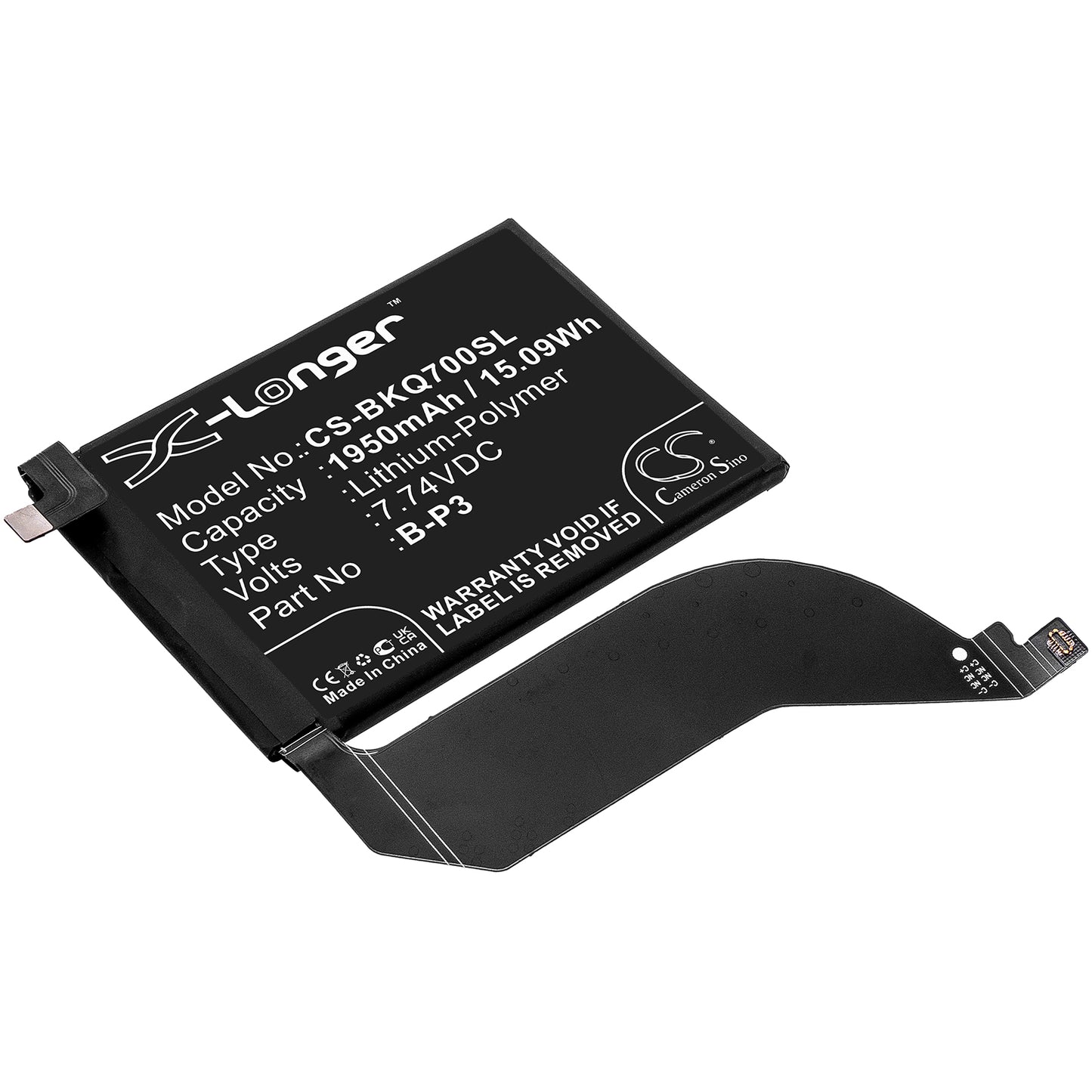 CS-BKQ700SL Replacement Battery – Compatible with IQOO 7, V2049A