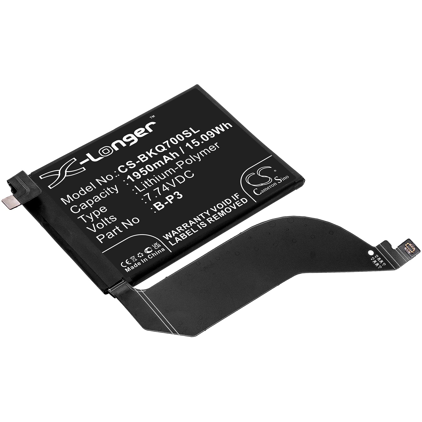 CS-BKQ700SL Replacement Battery – Compatible with IQOO 7, V2049A