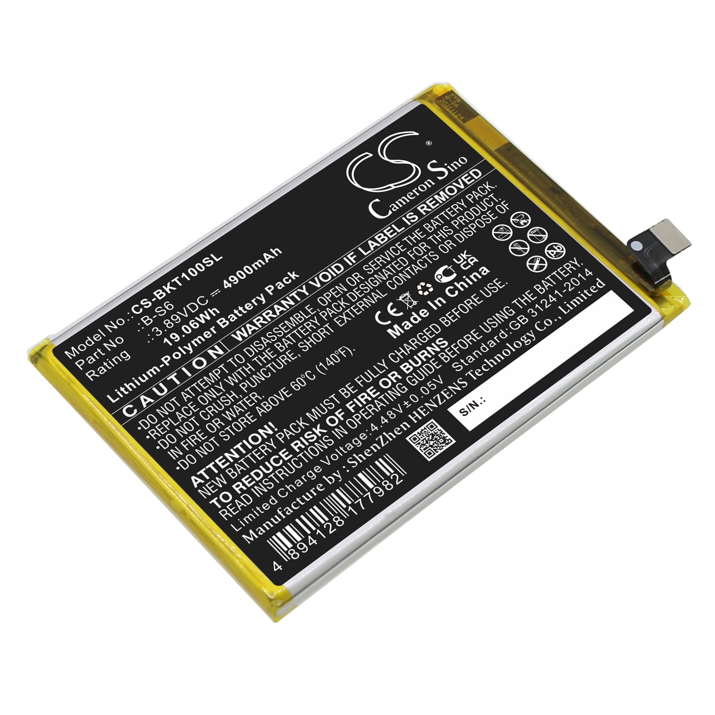 CS-BKT100SL Replacement Battery – Compatible with iQOO Z5, iQOO Z5X, T1 5G, V2115A, V2148A