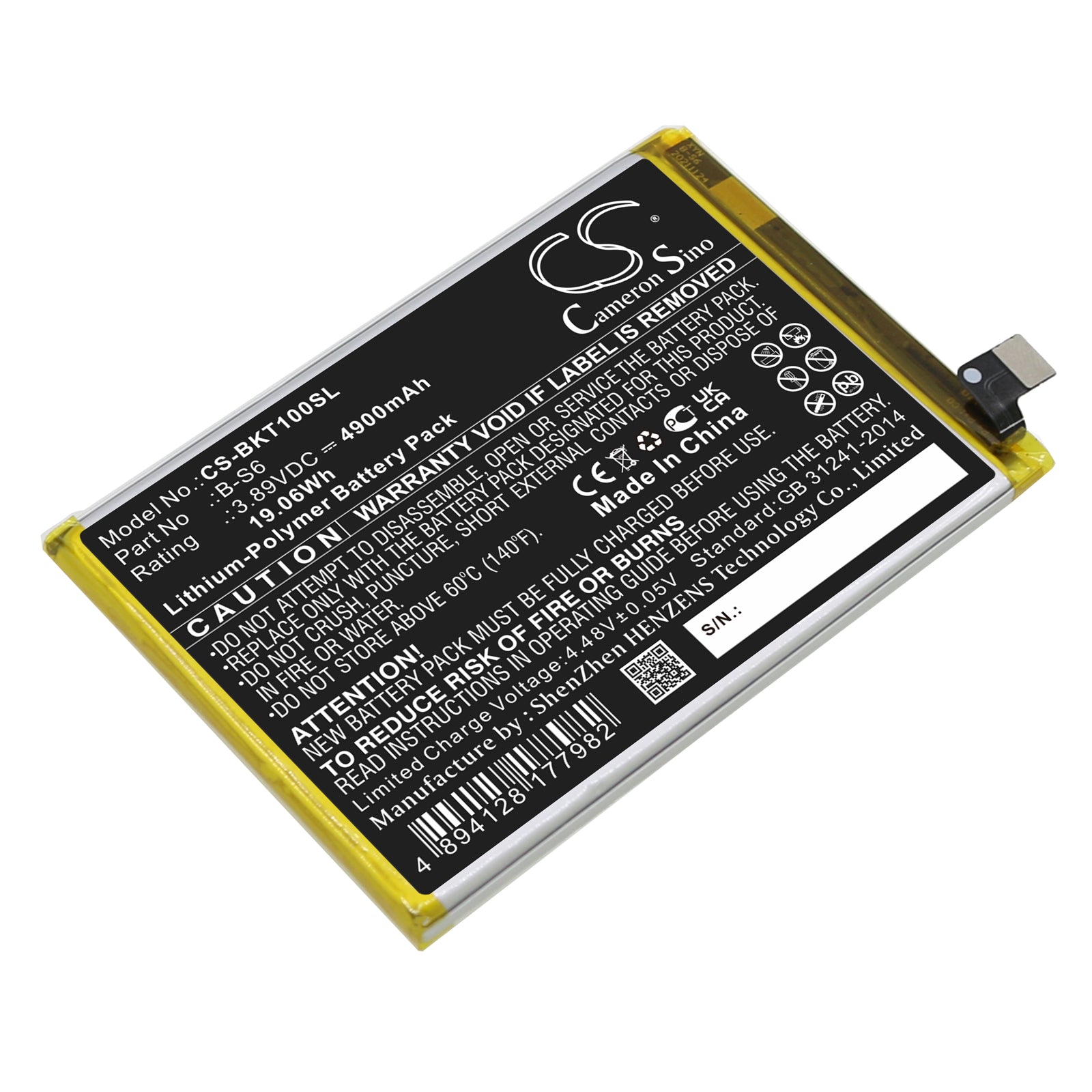 CS-BKT100SL Replacement Battery – Compatible with iQOO Z5, iQOO Z5X, T1 5G, V2115A, V2148A