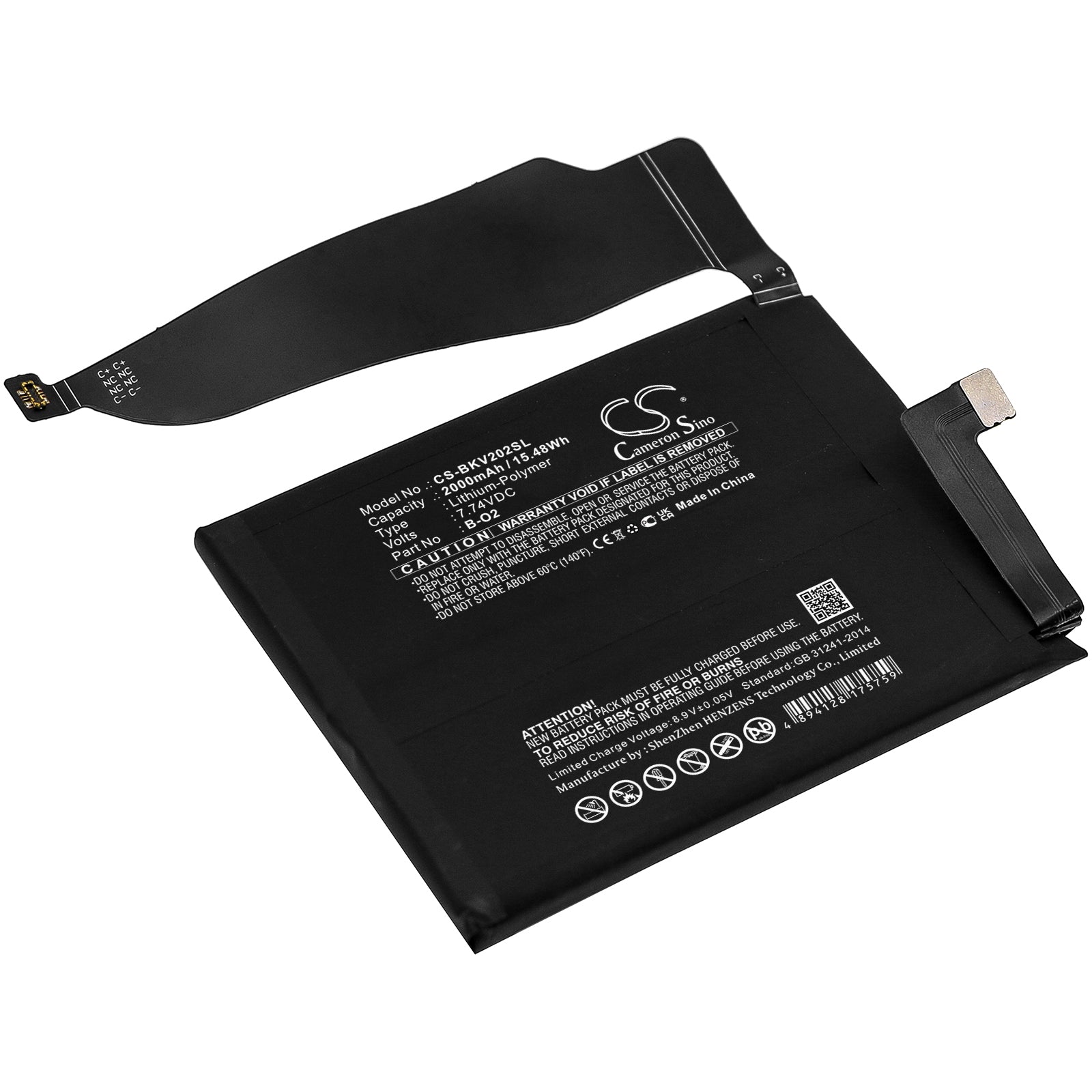 CS-BKV202SL Replacement Battery – Compatible with IQOO 5 Pro, iQOO 5 Pro 5G, V2025A