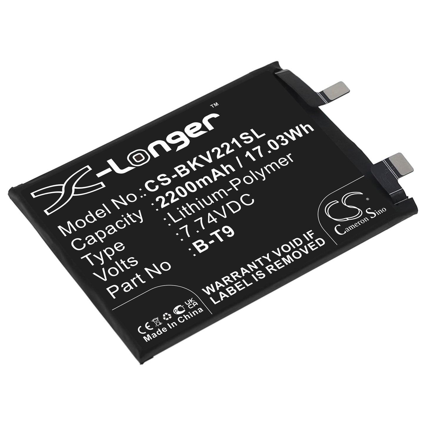 CS-BKV221SL Replacement Battery – Compatible with I2201, iQOO 10 5G, iQOO 9T, iQOO 9T 5G, V2217A
