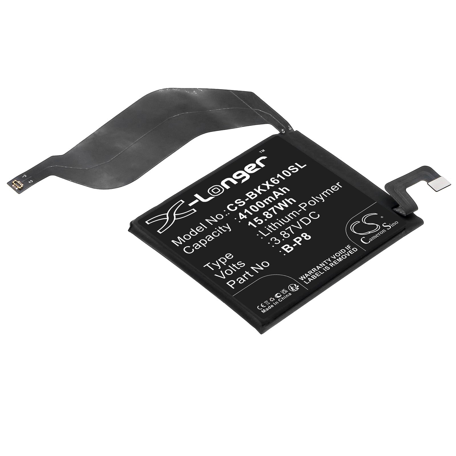 CS-BKX610SL Replacement Battery – Compatible with V2056A, X60 Pro Plus, X60 Pro+, X60 Pro+ 5G, X60t Pro+ 5G