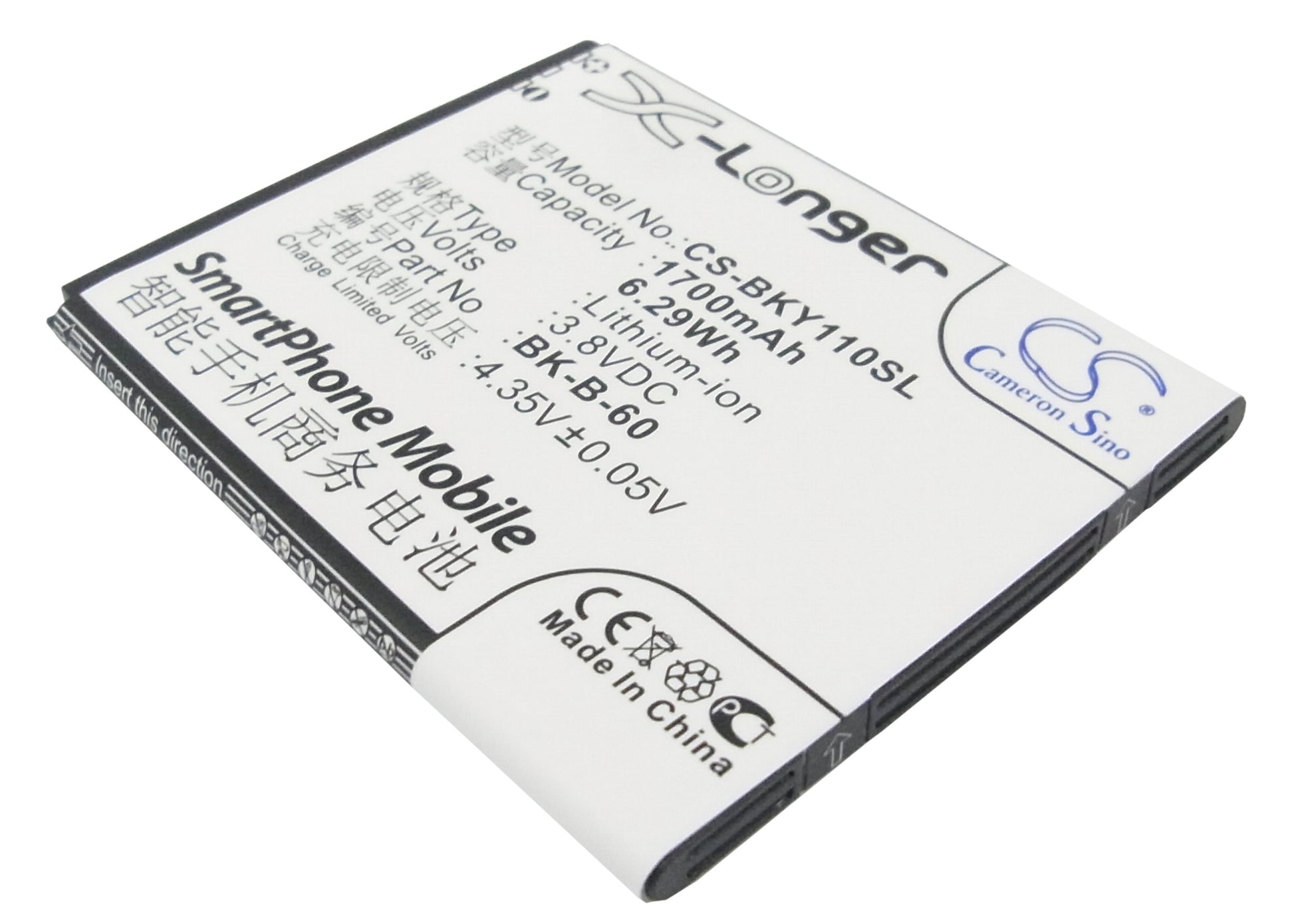 3.8V 1700mAh/6.29Wh Li-ion Mobile/SmartPhone Battery for BBK