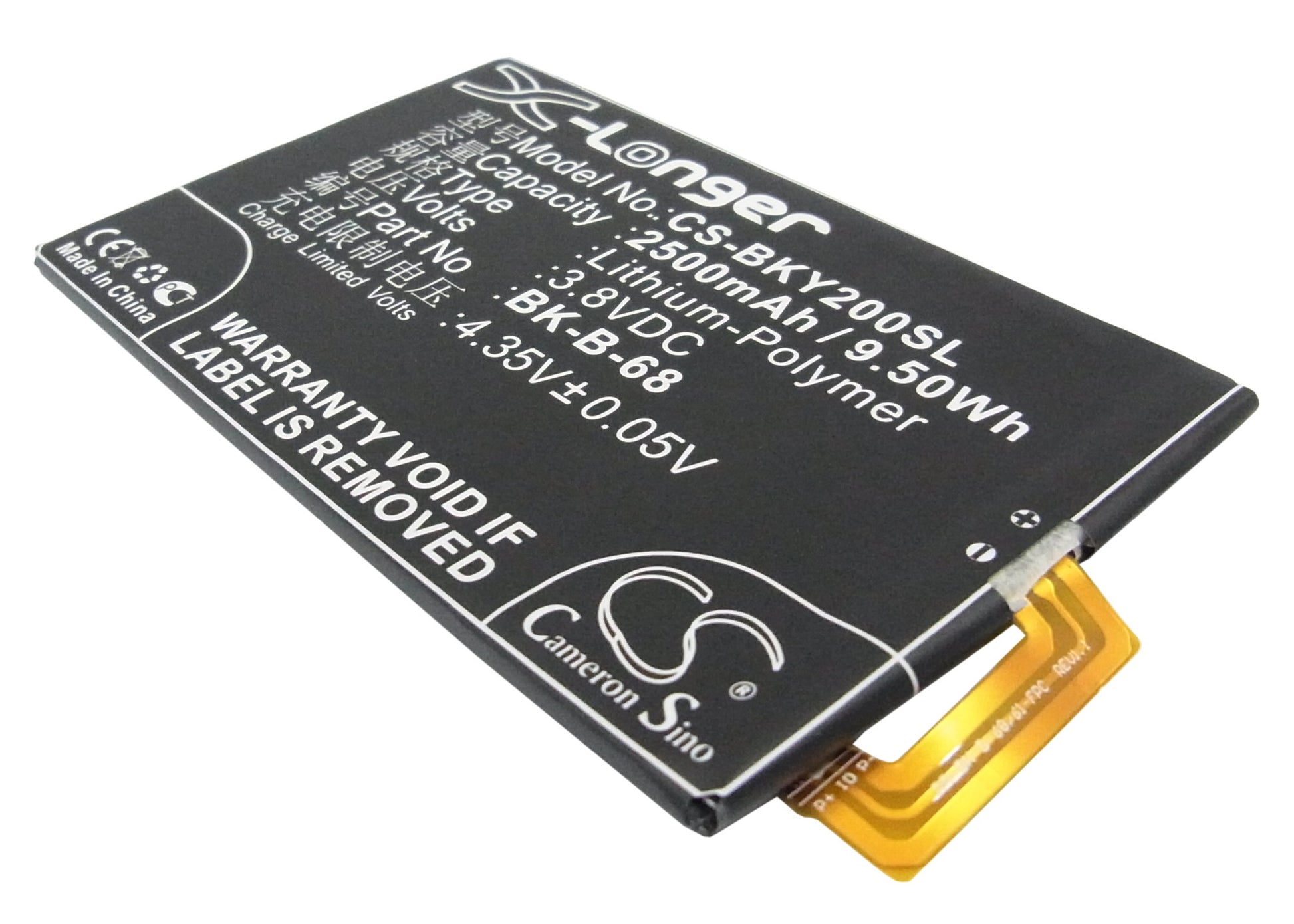 3.8V 2500mAh/9.50Wh Li-Polymer Mobile/SmartPhone Battery for BBK