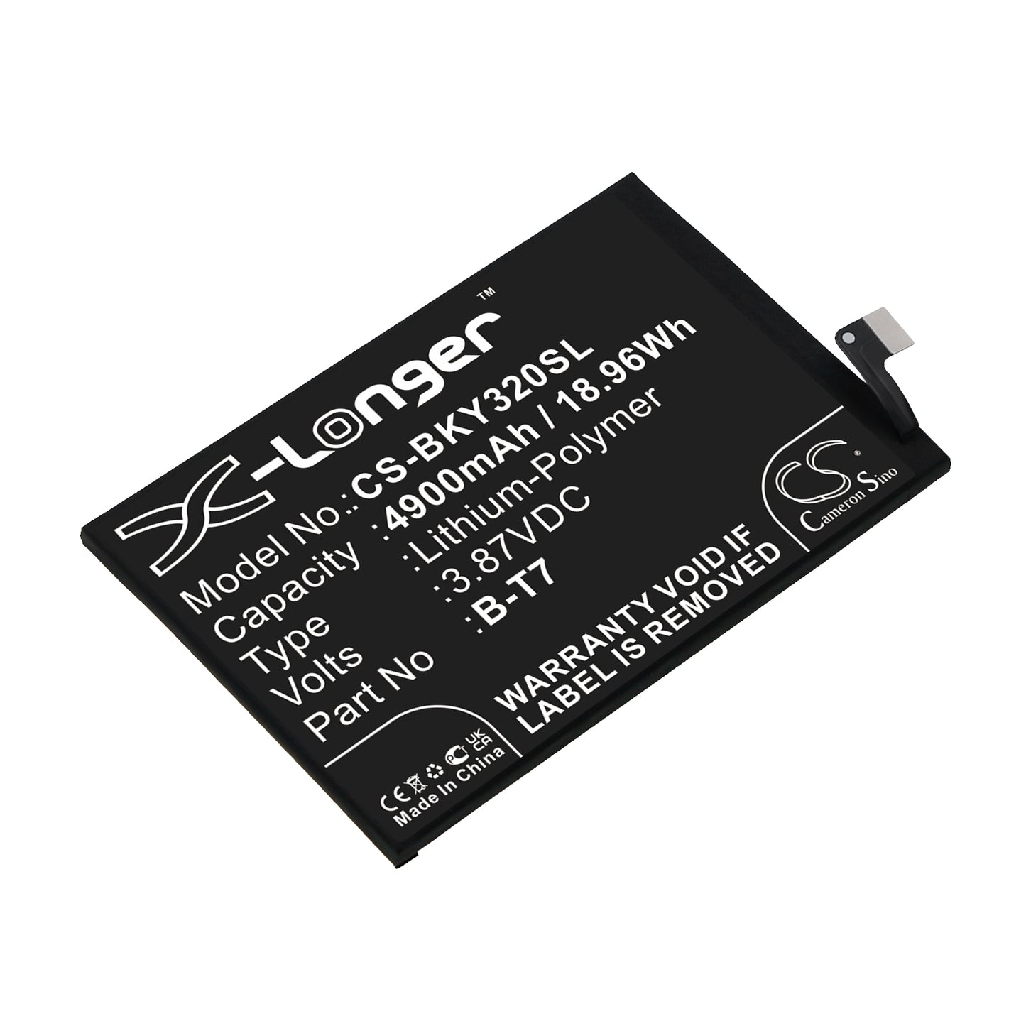 CS-BKY320SL Replacement Battery – Compatible with V2140, V2158, Y21e, Y21e 2021 4G, Y32, Y32 2021 4G