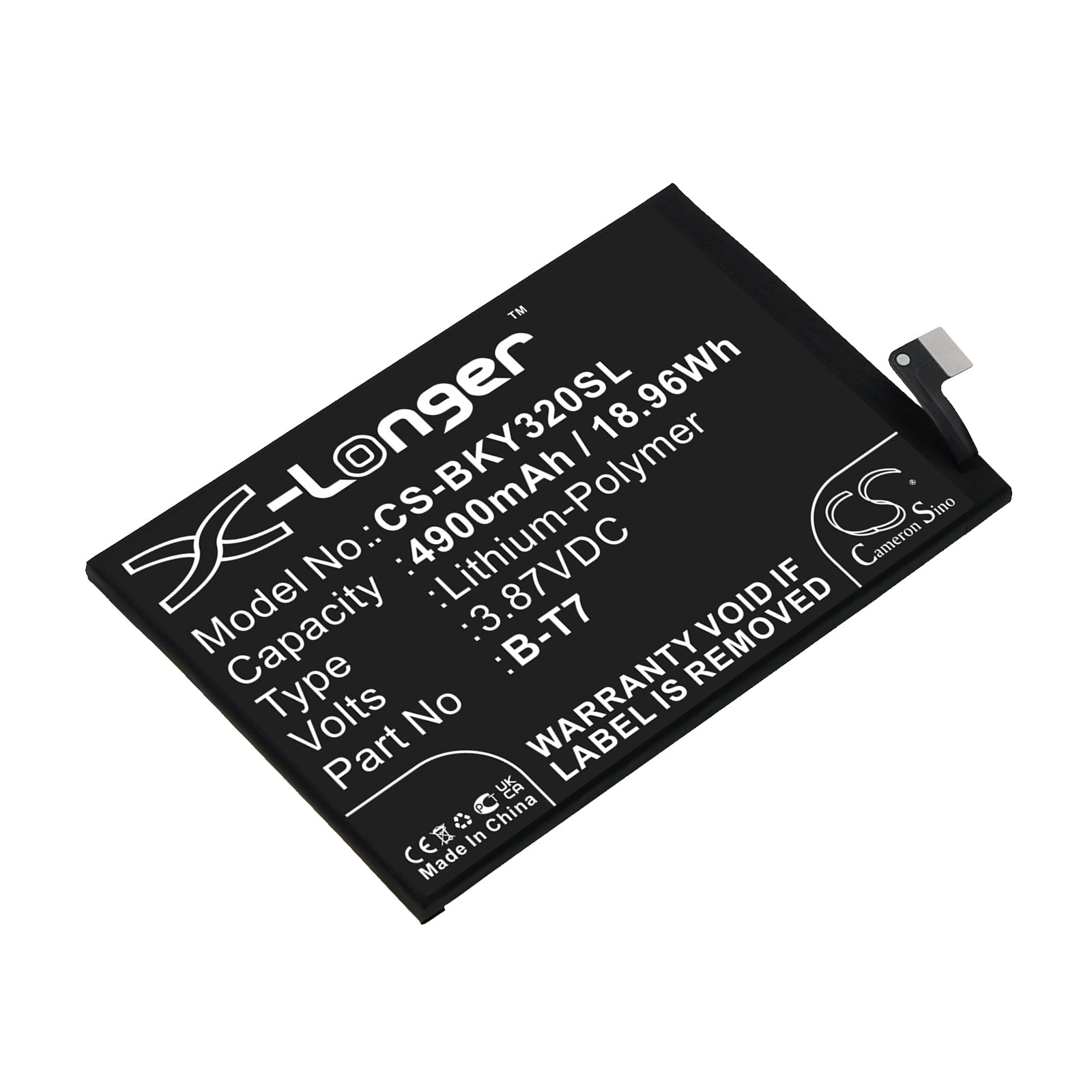 CS-BKY320SL Replacement Battery – Compatible with V2140, V2158, Y21e, Y21e 2021 4G, Y32, Y32 2021 4G