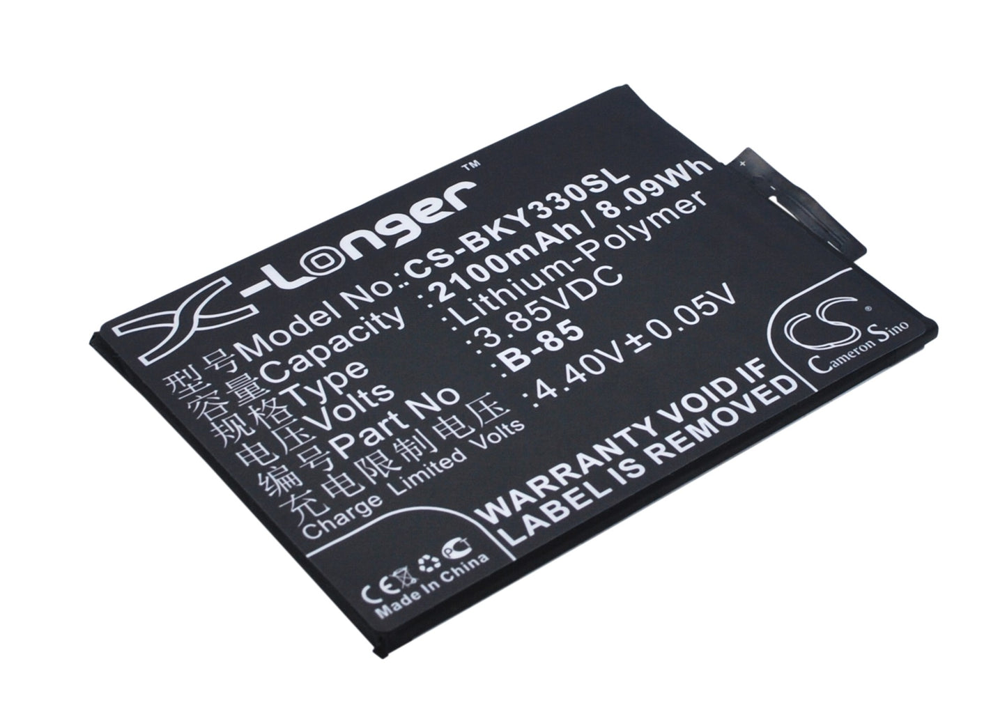 3.85V 2100mAh/8.09Wh Li-Polymer Mobile/SmartPhone Battery for BBK