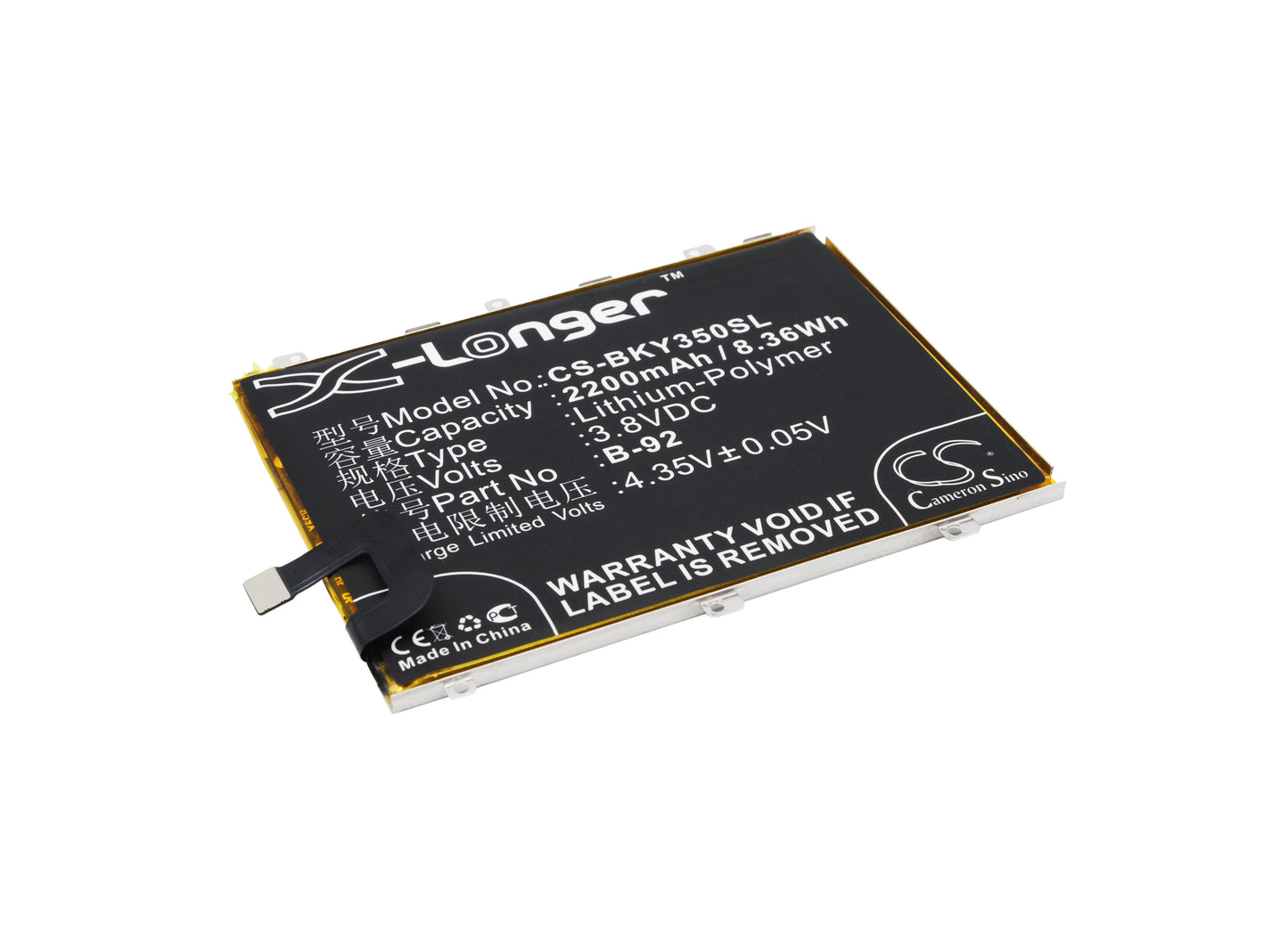 3.8V 2200mAh/8.36Wh Li-Polymer Mobile/SmartPhone Battery for BBK