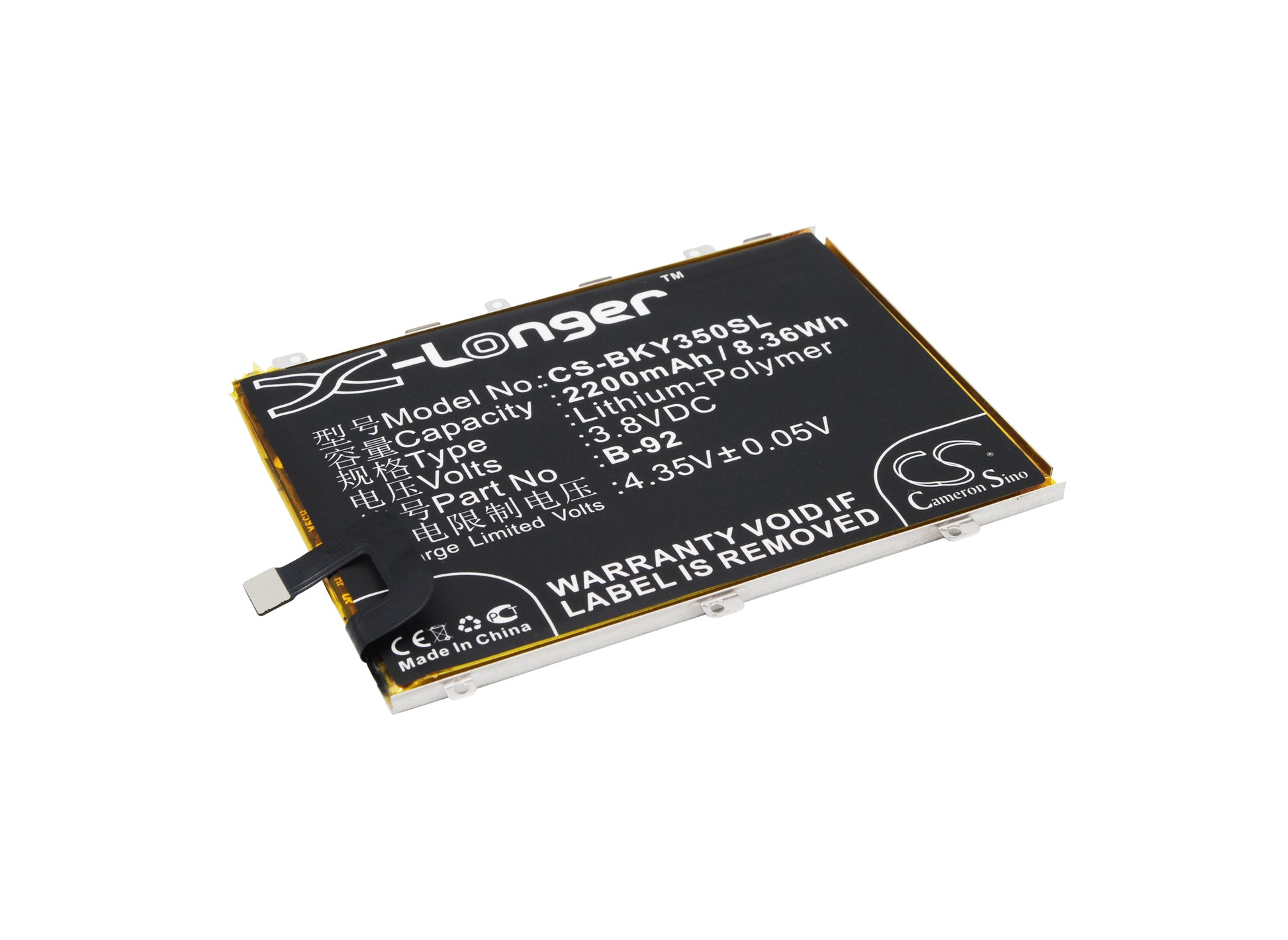 3.8V 2200mAh/8.36Wh Li-Polymer Mobile/SmartPhone Battery for BBK