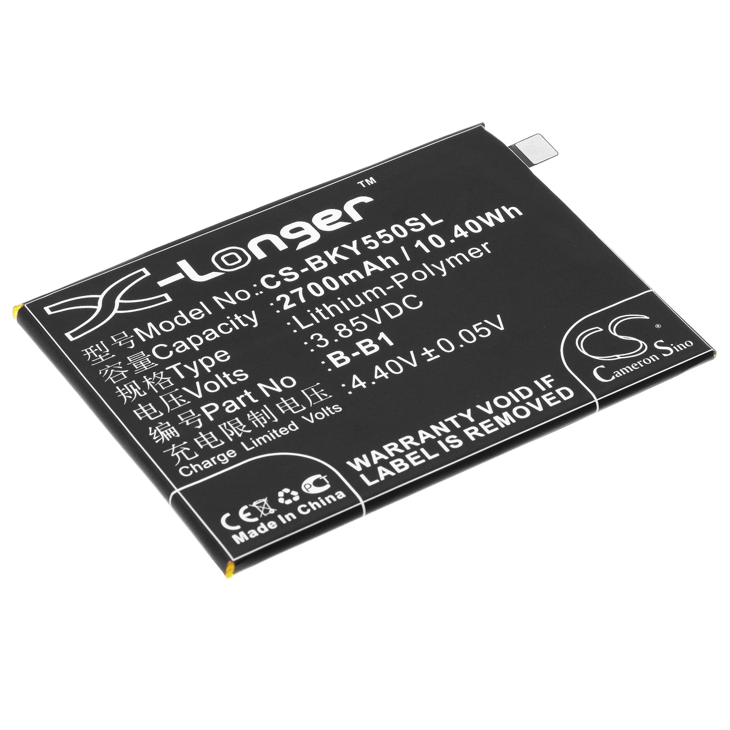 3.85V 2700mAh/10.40Wh Li-Polymer Mobile/SmartPhone Battery for BBK