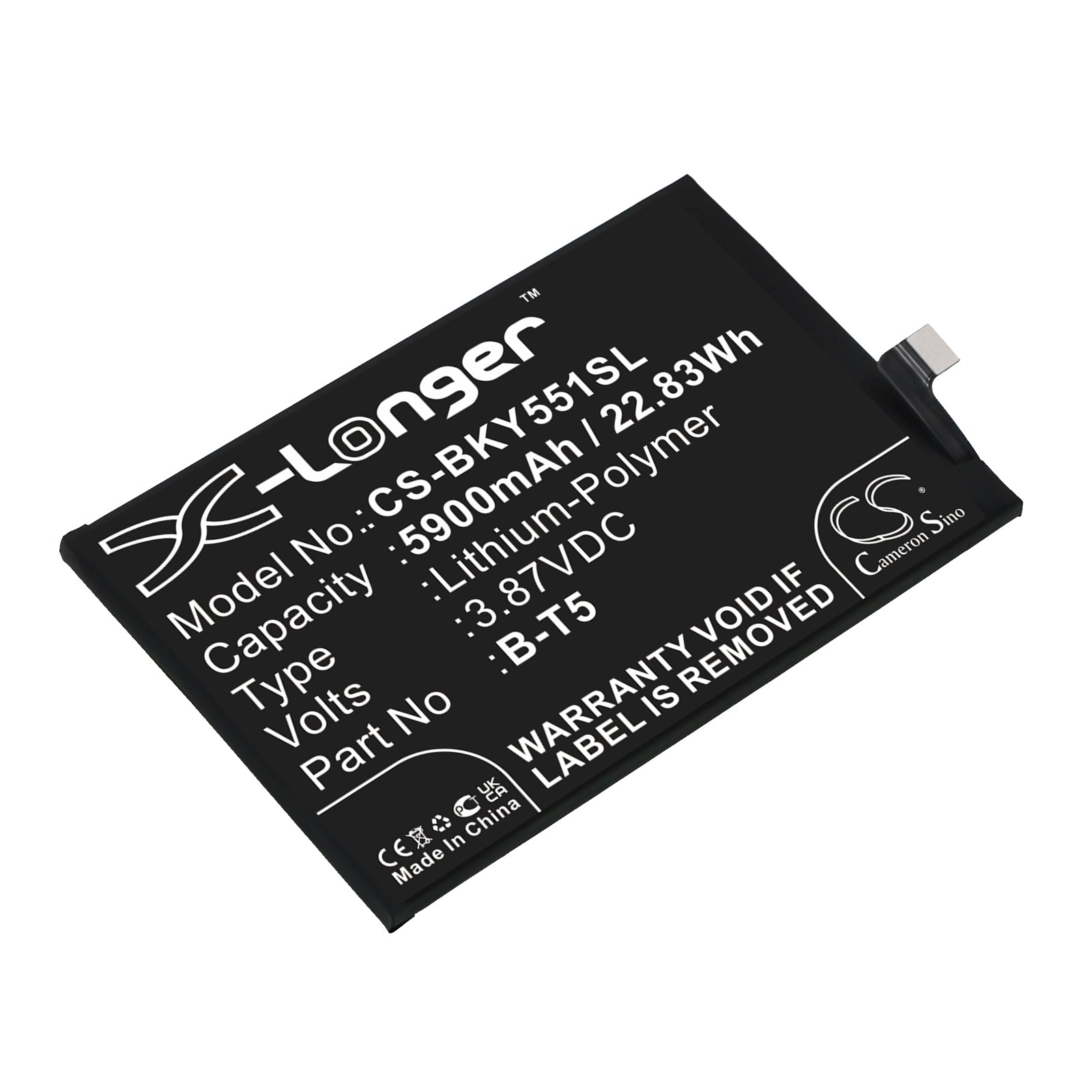CS-BKY551SL Replacement Battery – Compatible with V2164A, Y55s, Y55s 5G 2021