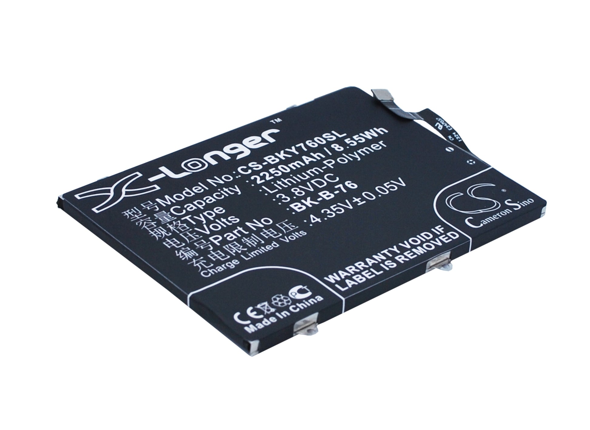 3.8V 2250mAh/8.55Wh Li-Polymer Mobile/SmartPhone Battery for BBK