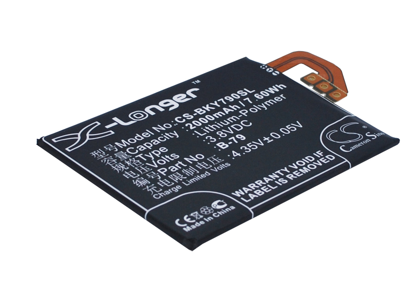 3.8VV 2000mAh/7.60Wh Li-Polymer Mobile/SmartPhone Battery for BBK