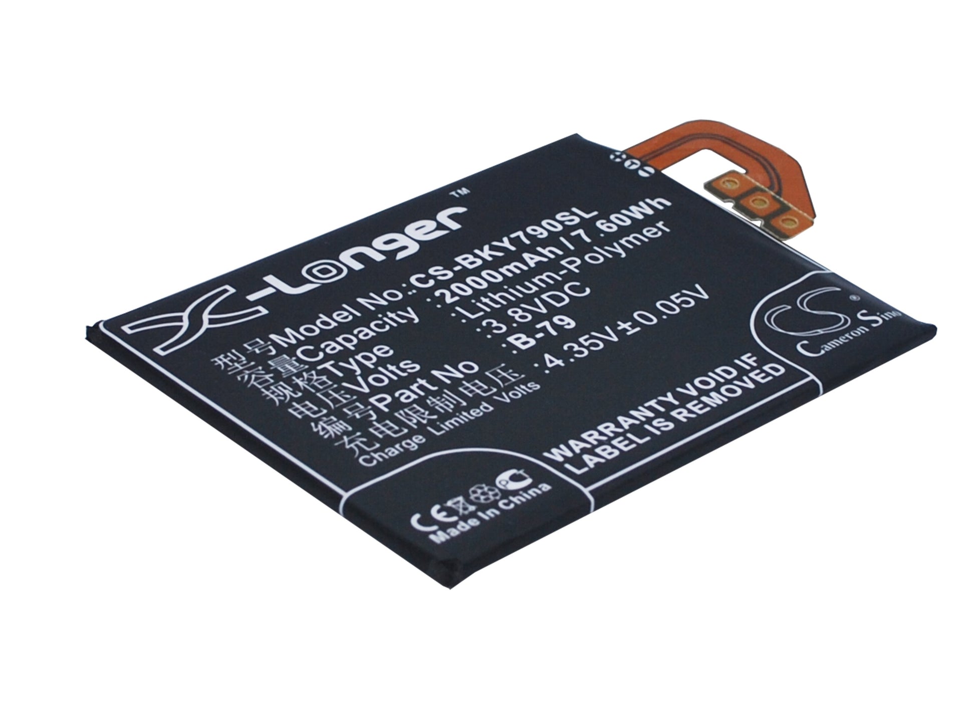 3.8VV 2000mAh/7.60Wh Li-Polymer Mobile/SmartPhone Battery for BBK