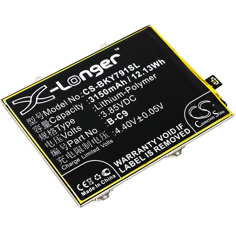 3.85V 3150mAh/12.13Wh Li-Polymer Mobile/SmartPhone Battery for VIVO