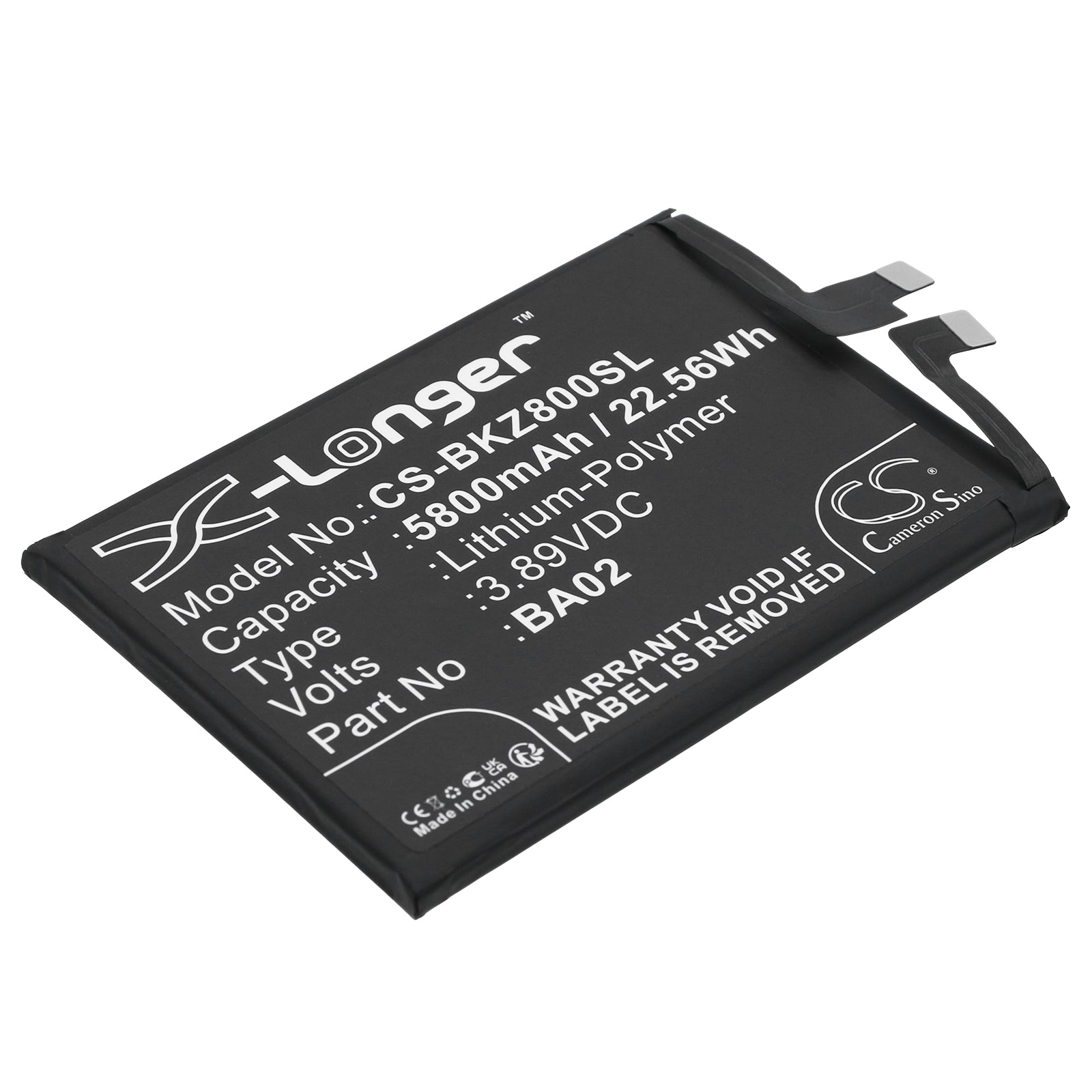 CS-BKZ800SL Replacement Battery – Compatible with IQOO Z8X